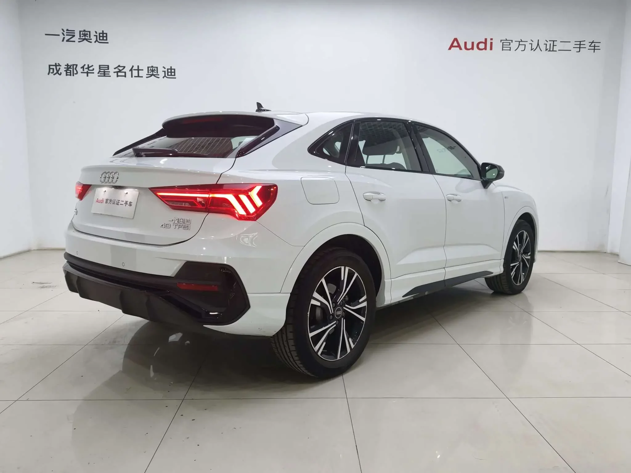 Audi Q3 Sportback