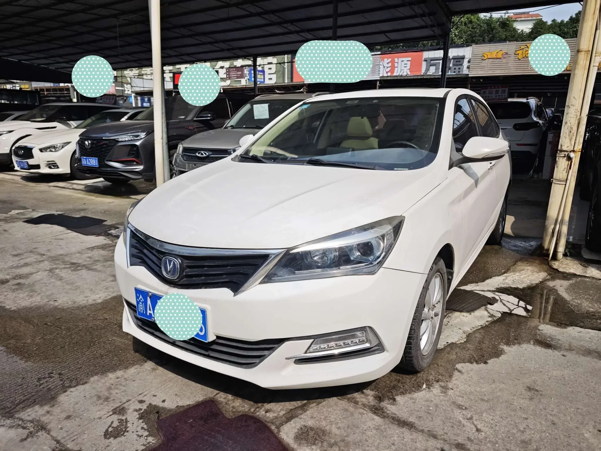 Changan Yuexiang V7