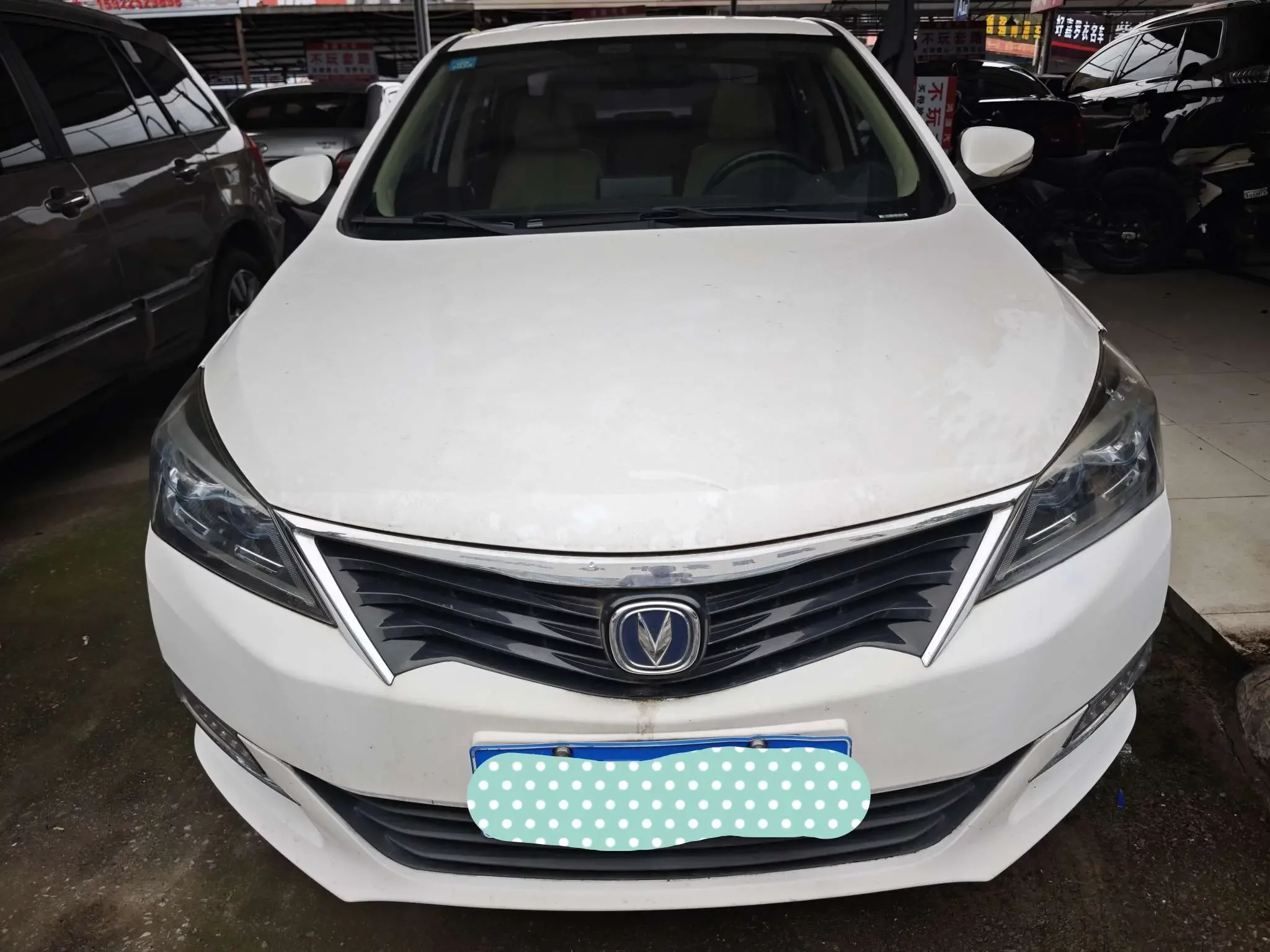 Changan Yuexiang V7