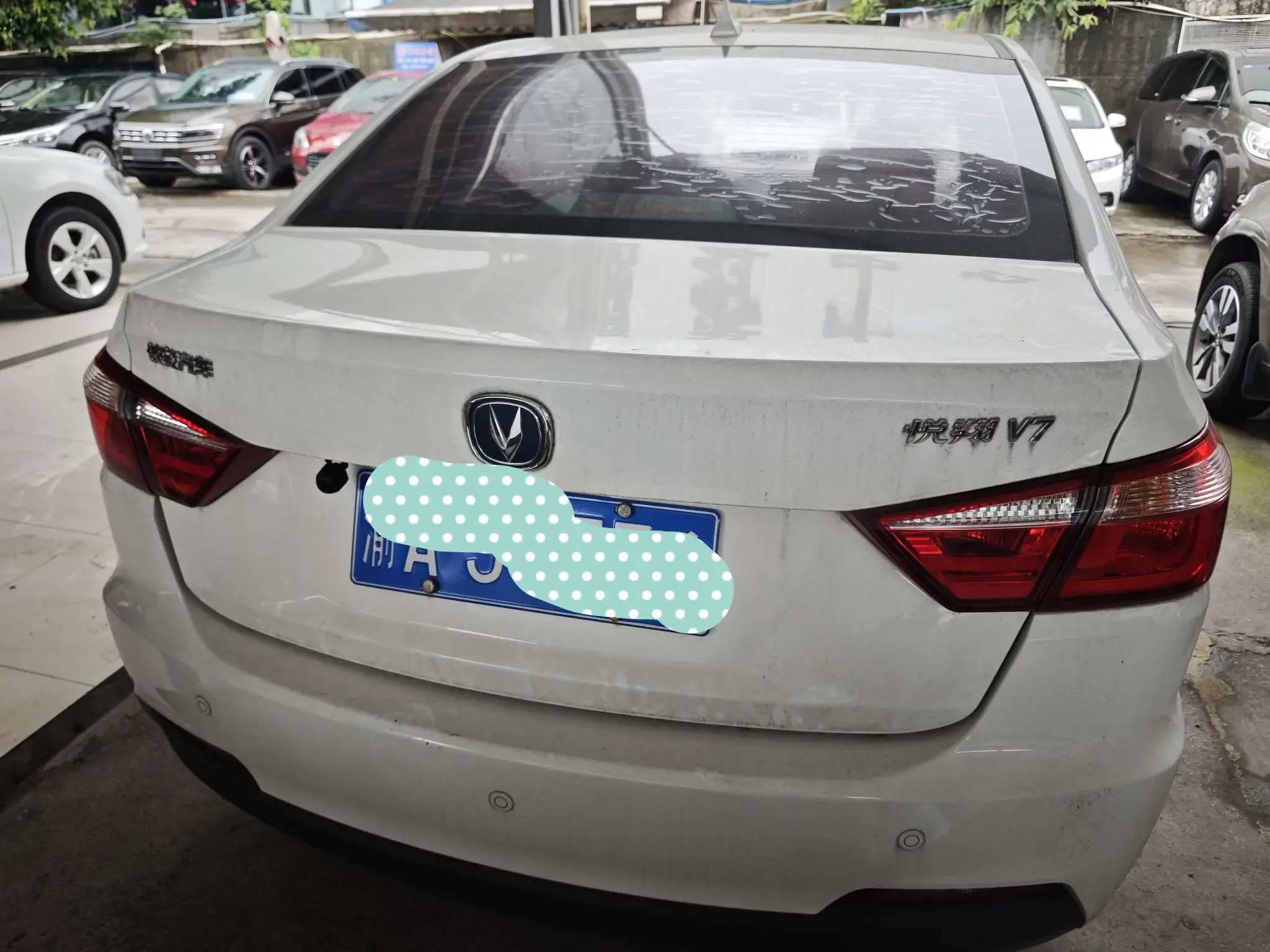 Changan Yuexiang V7