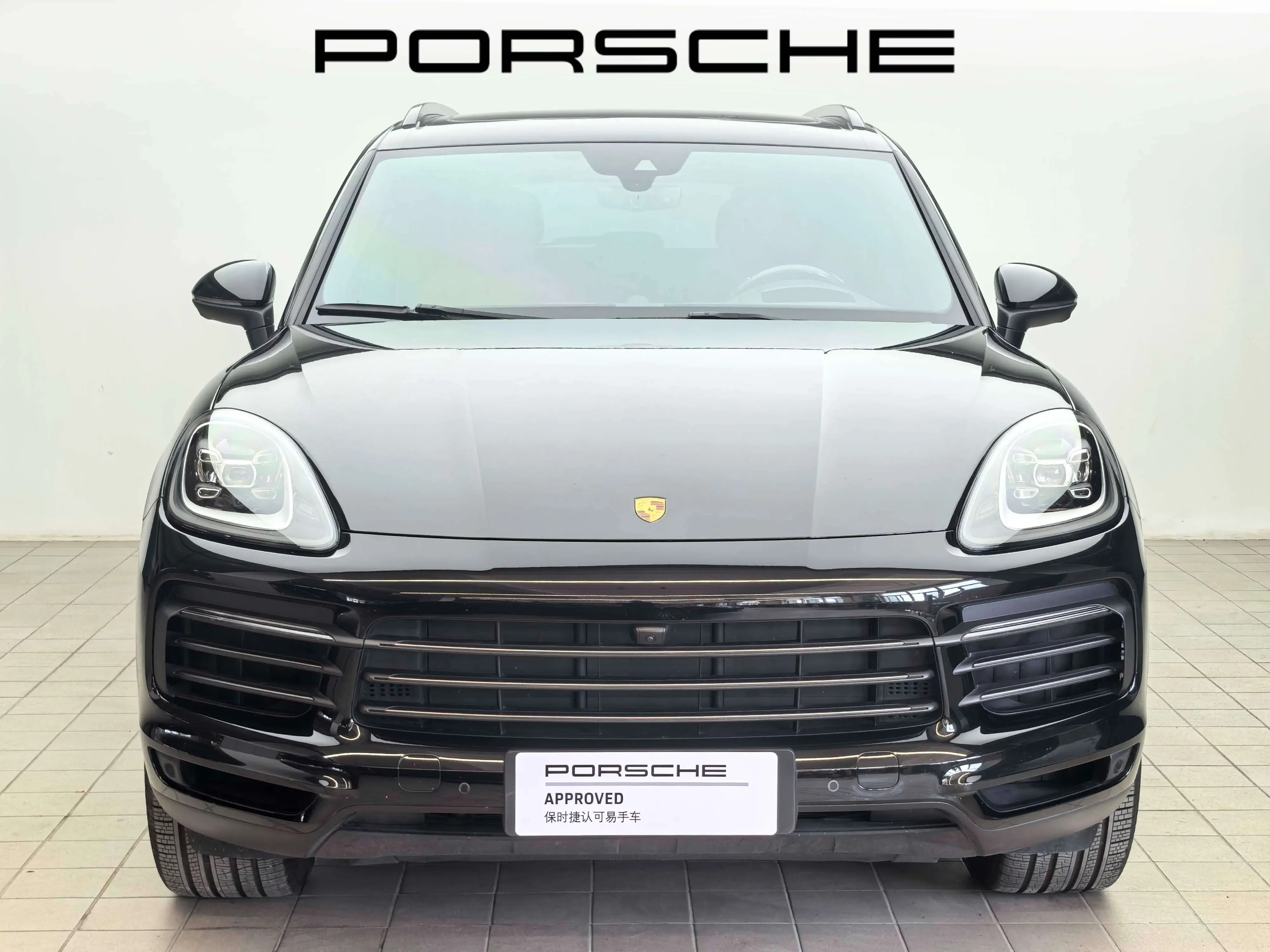 Porsche Cayenne E-Hybrid