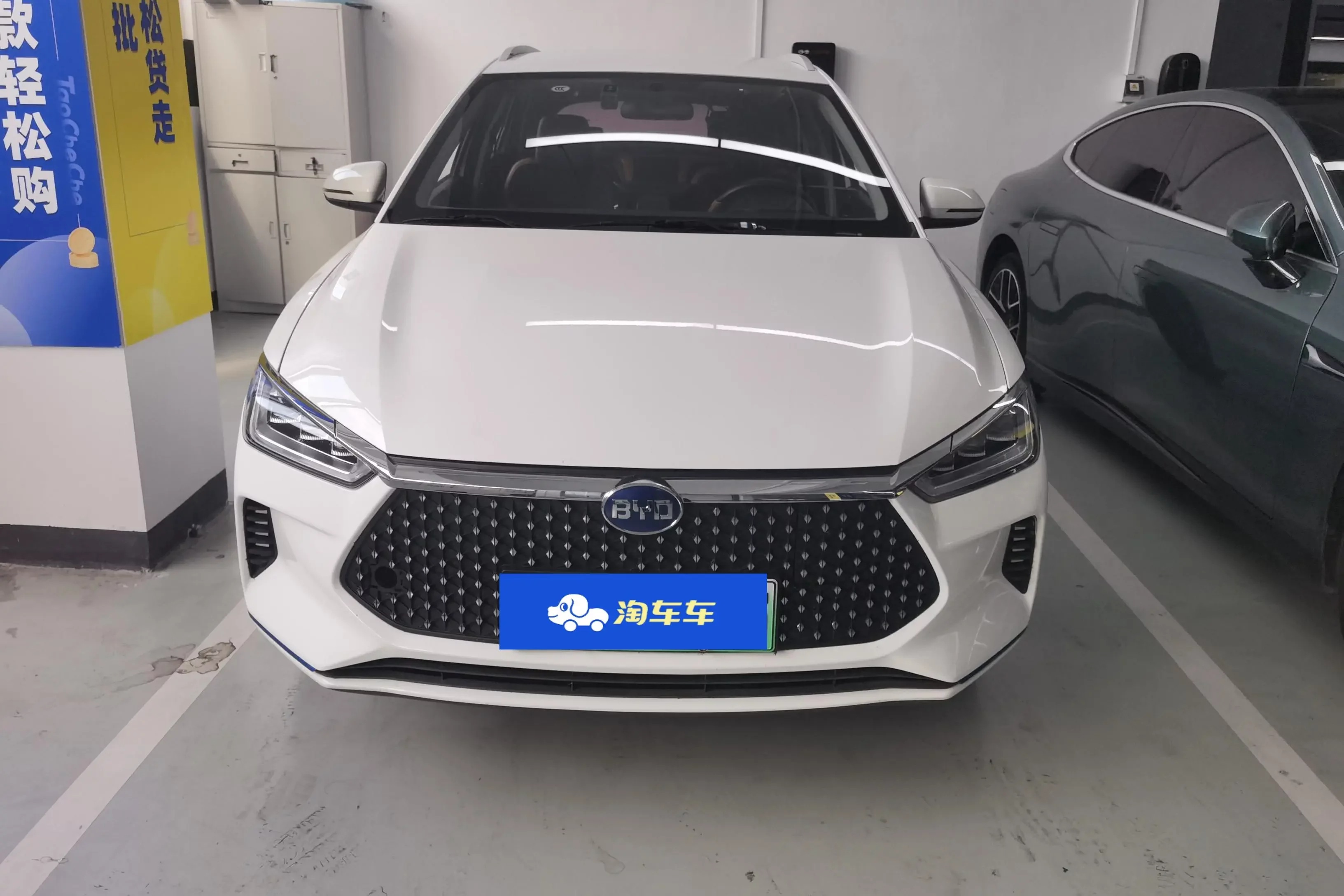 BYD e2