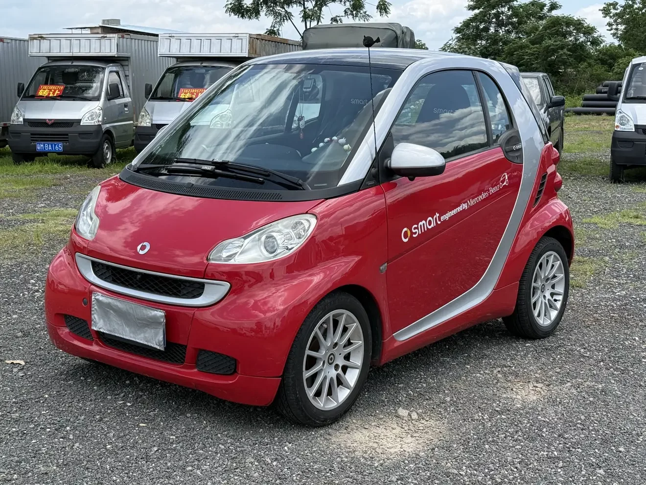 Smart fortwo