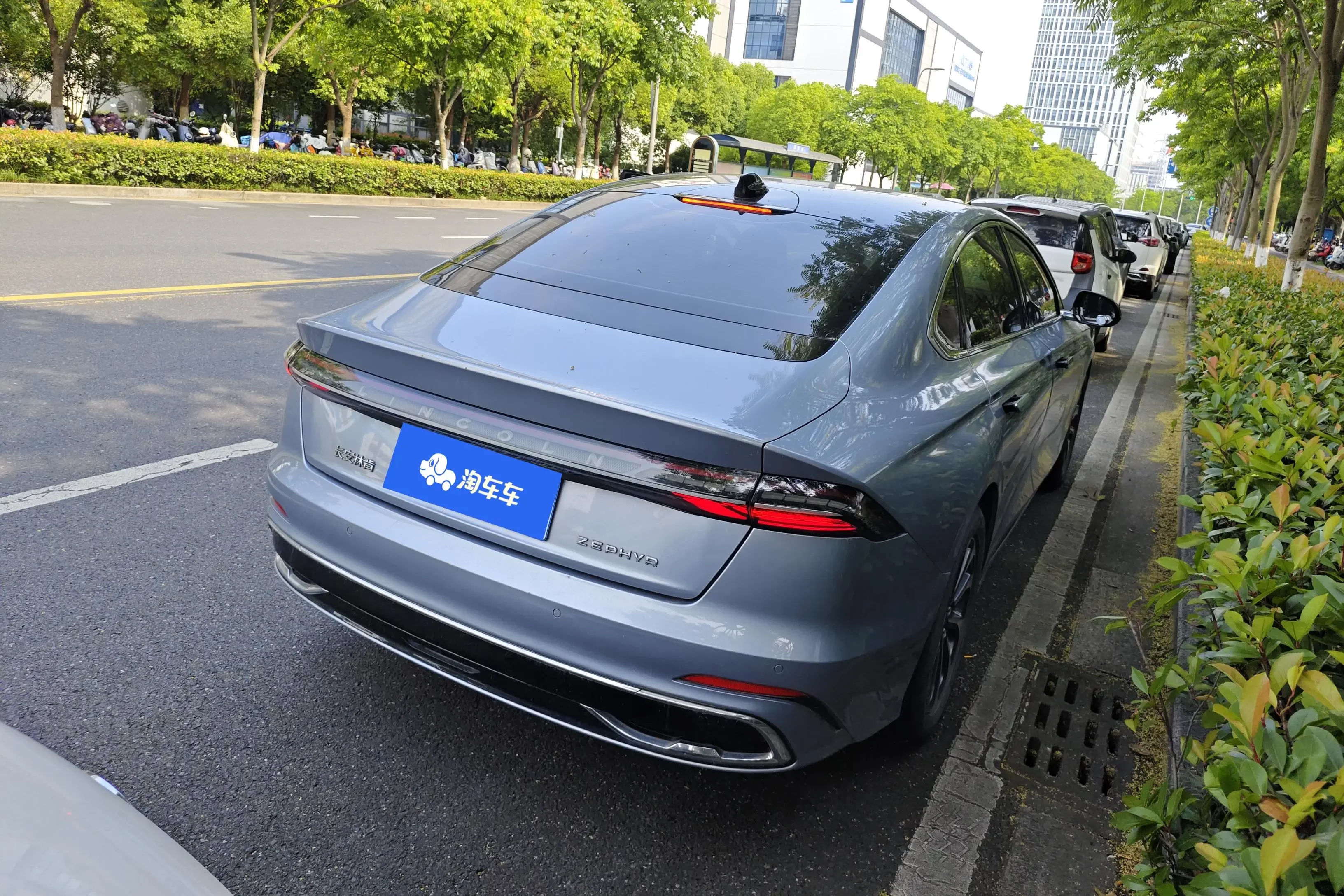 Lincoln Z