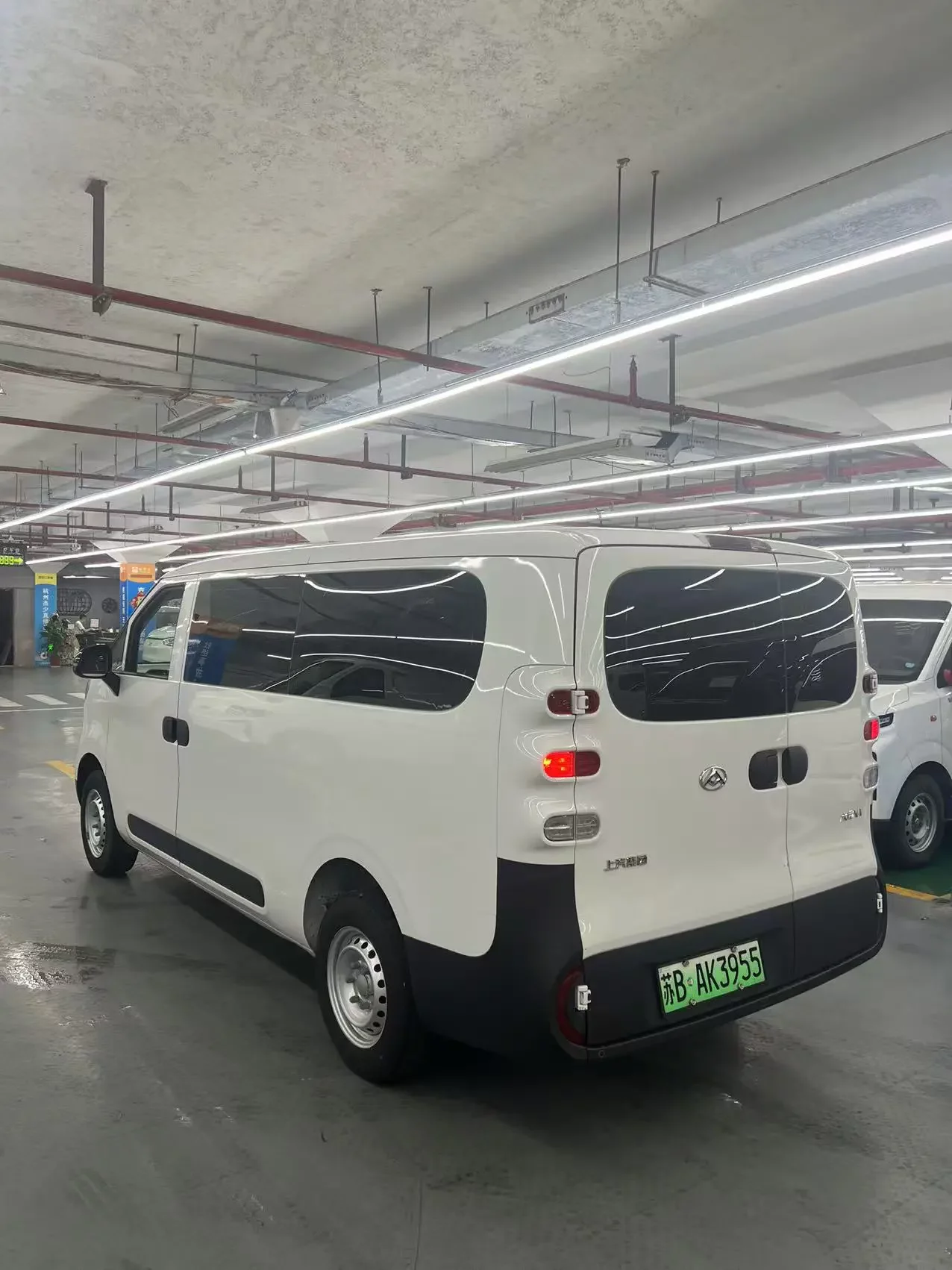 Datong Dana V1