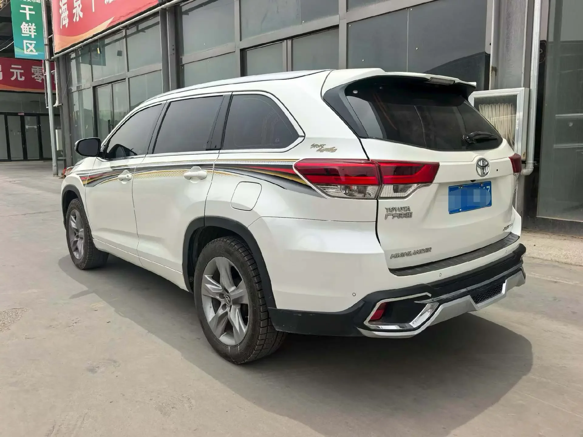 Toyota Highlander