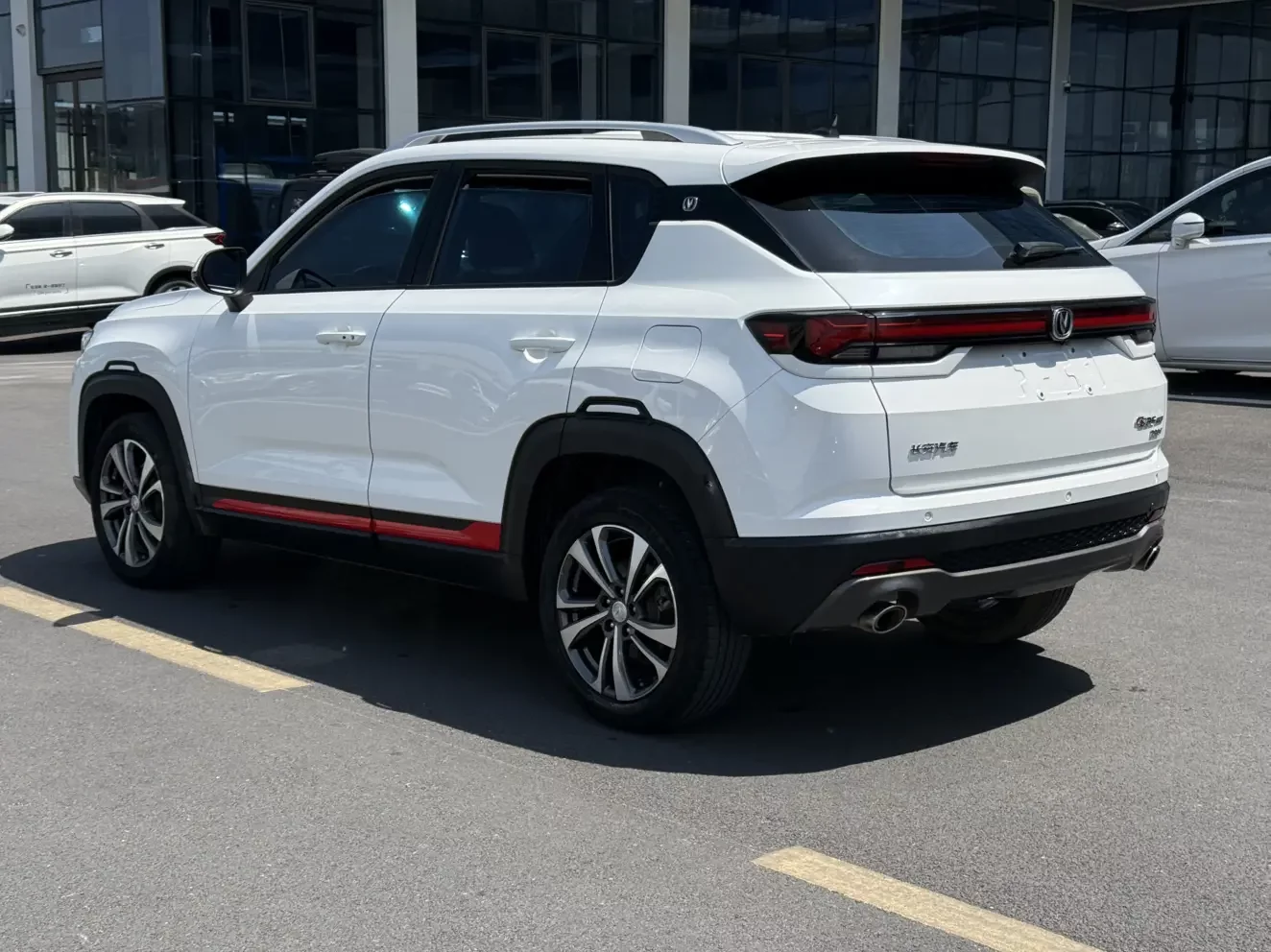 Changan CS35 PLUS