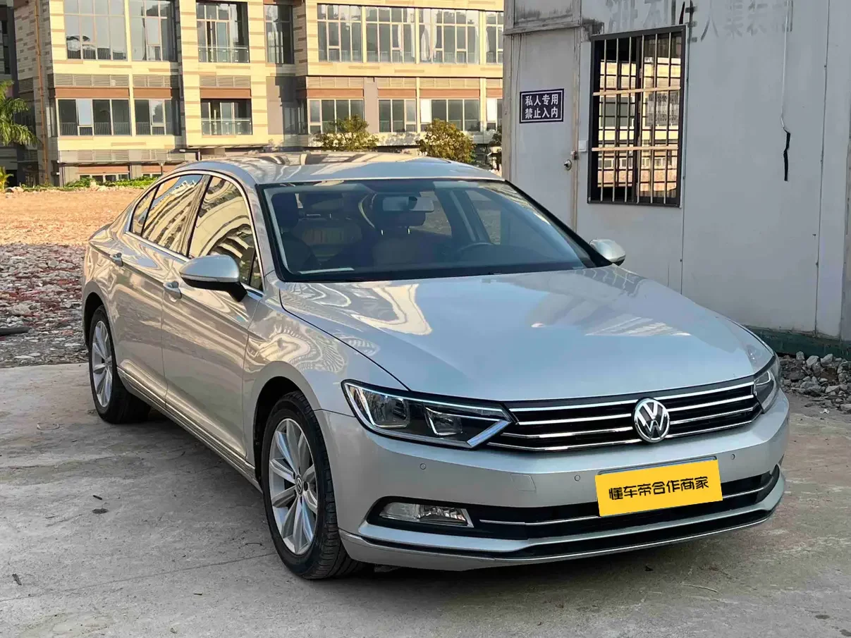 Volkswagen Magotan