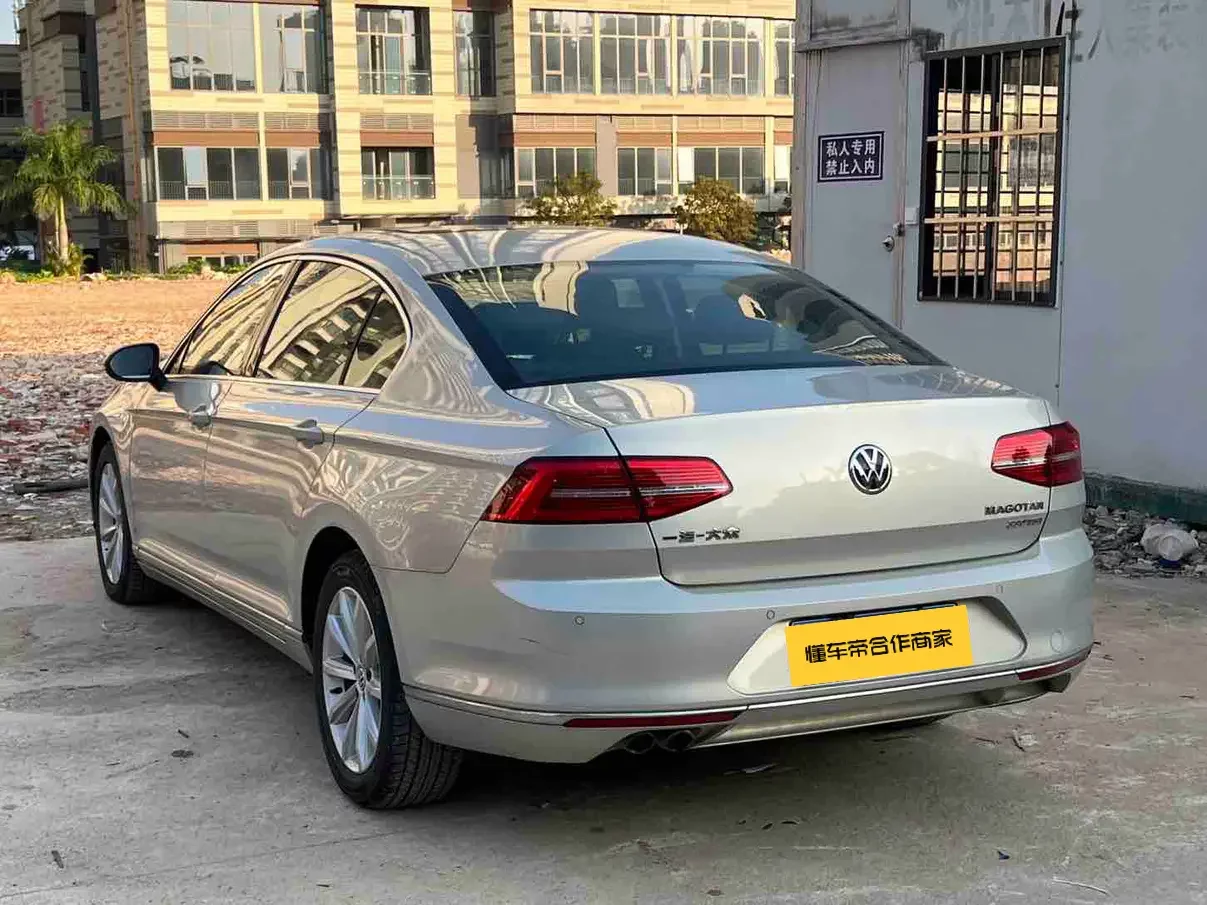 Volkswagen Magotan