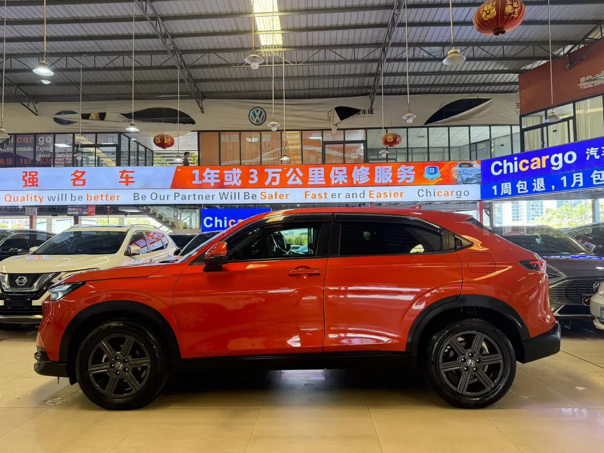 Honda WR-V