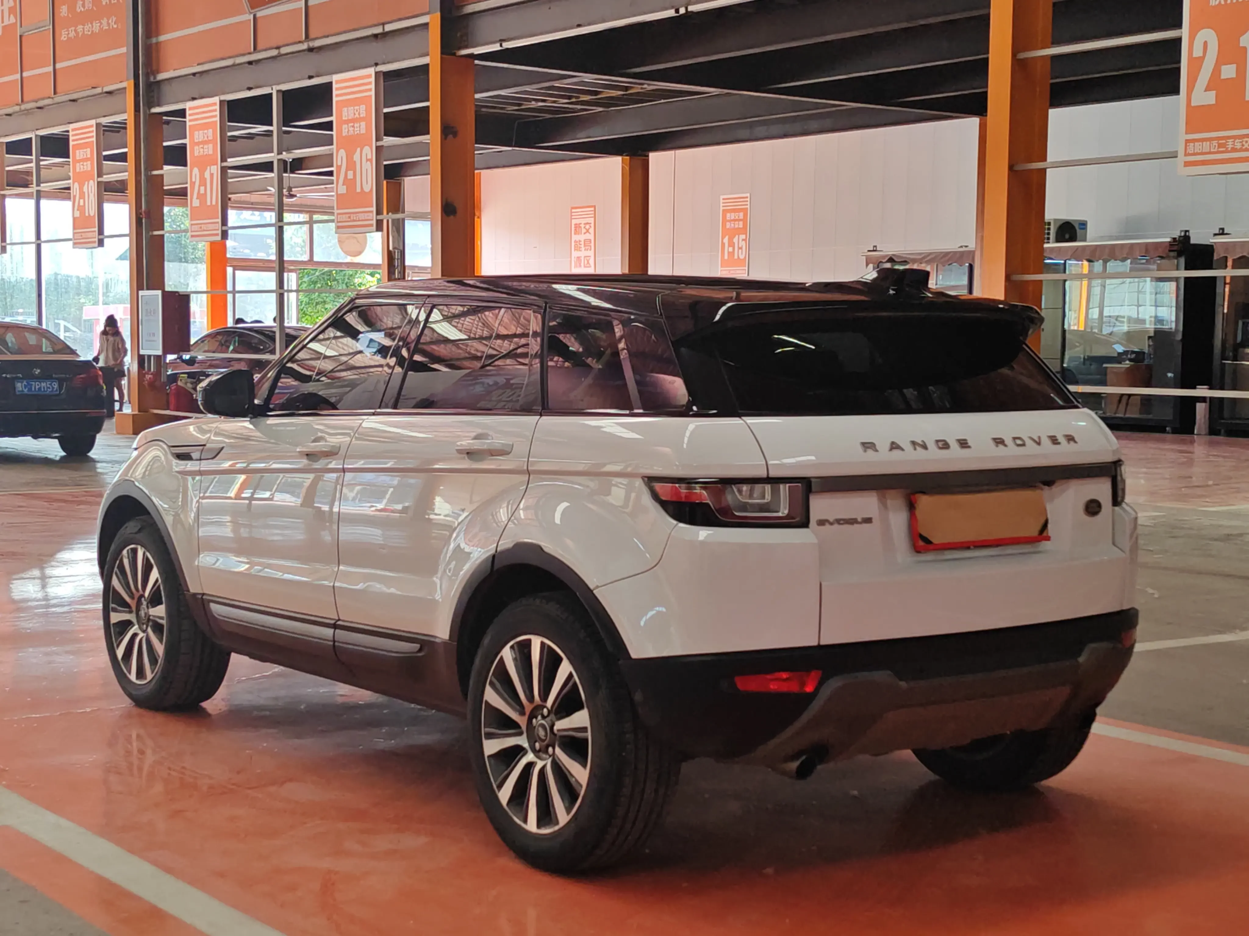 Land Rover Range Rover Evoque