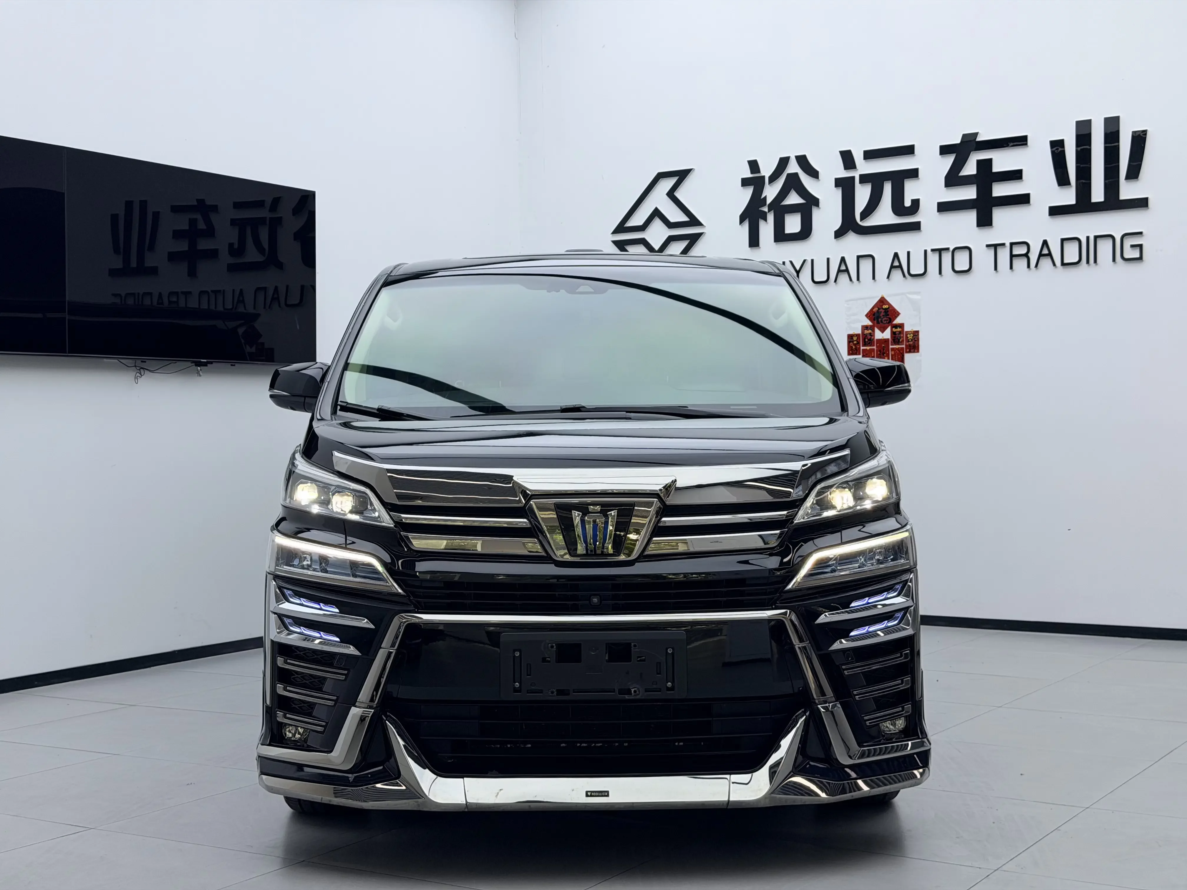 Toyota Crown Wellfire