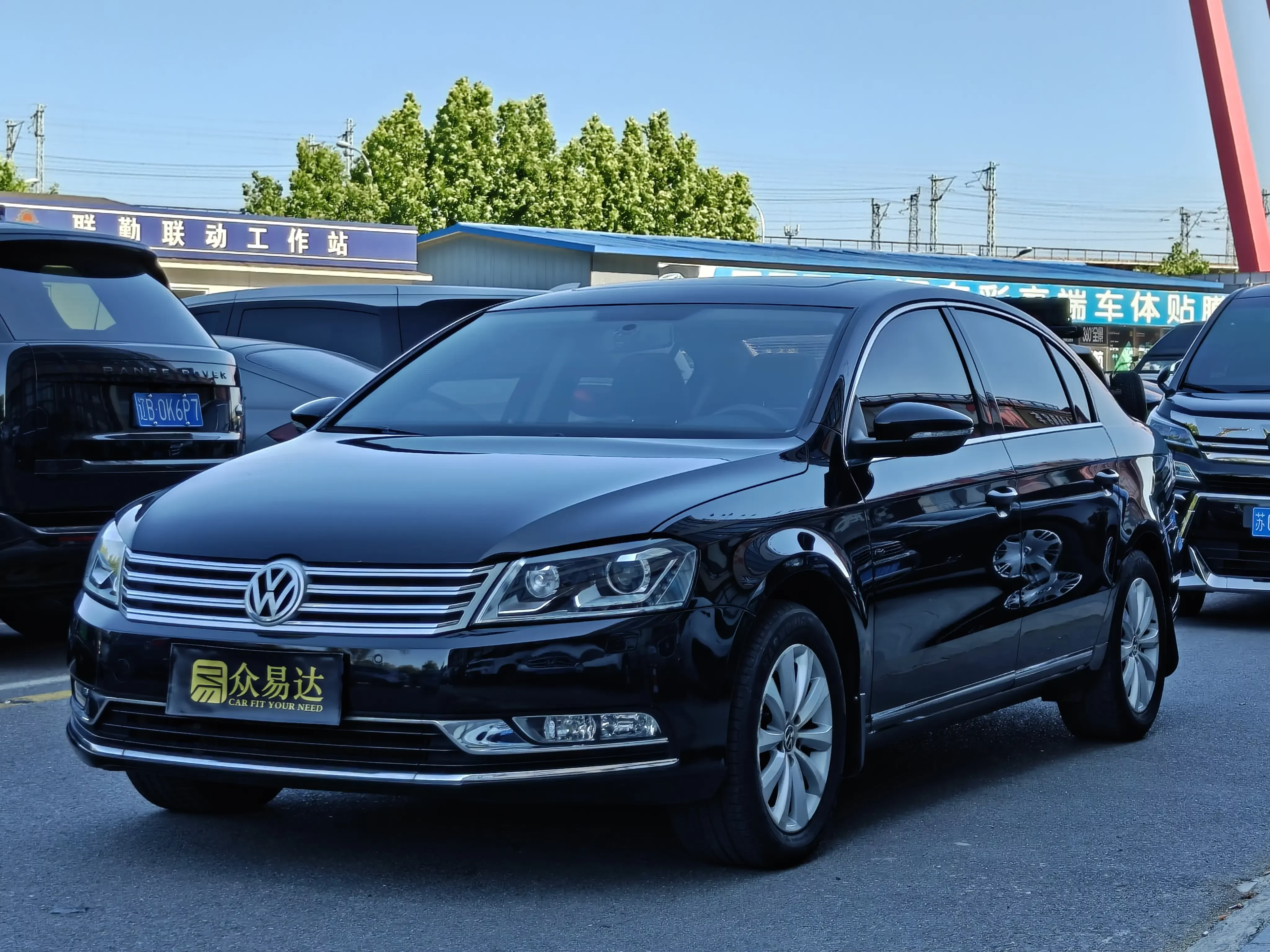 Volkswagen Magotan