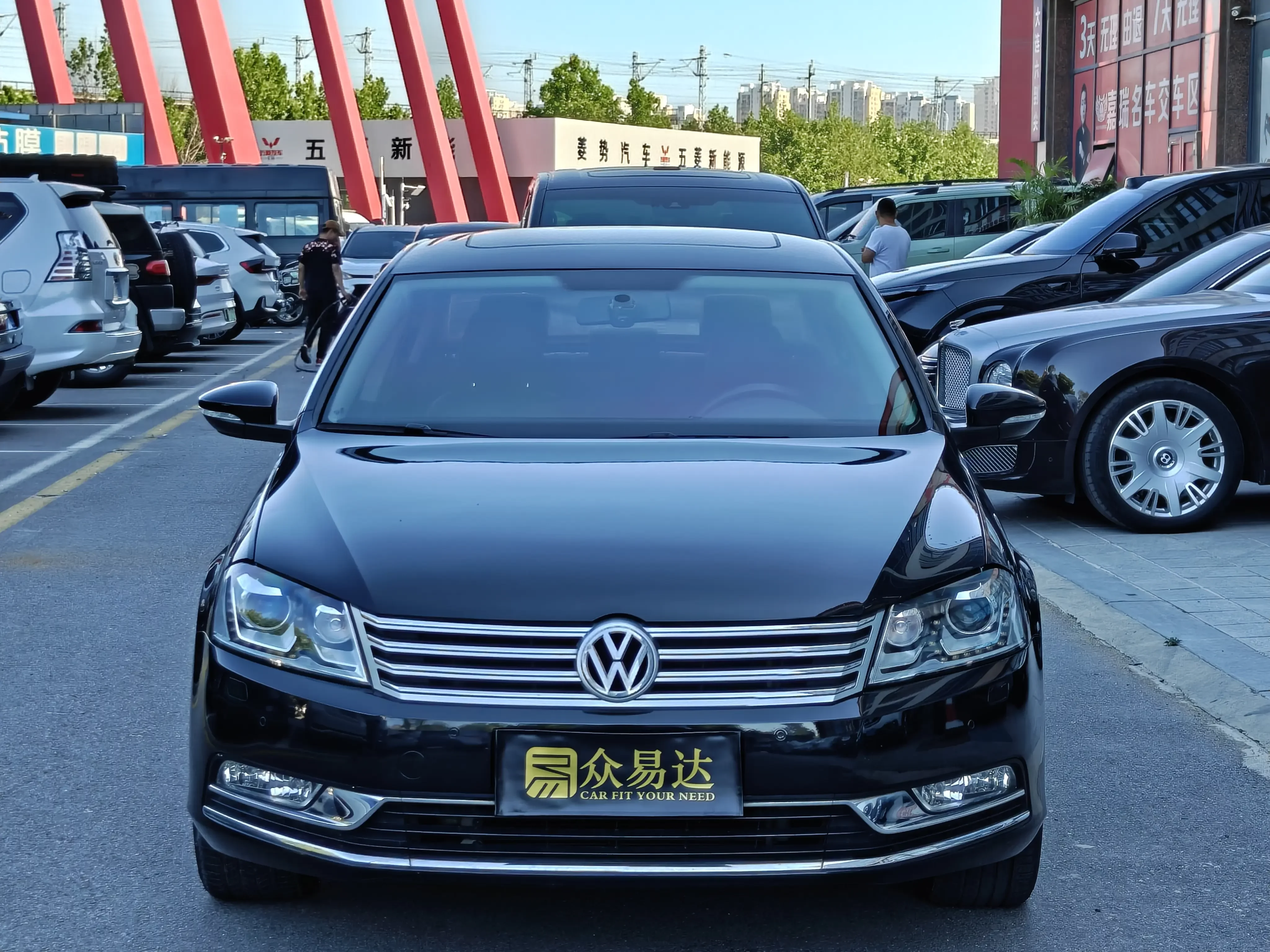 Volkswagen Magotan