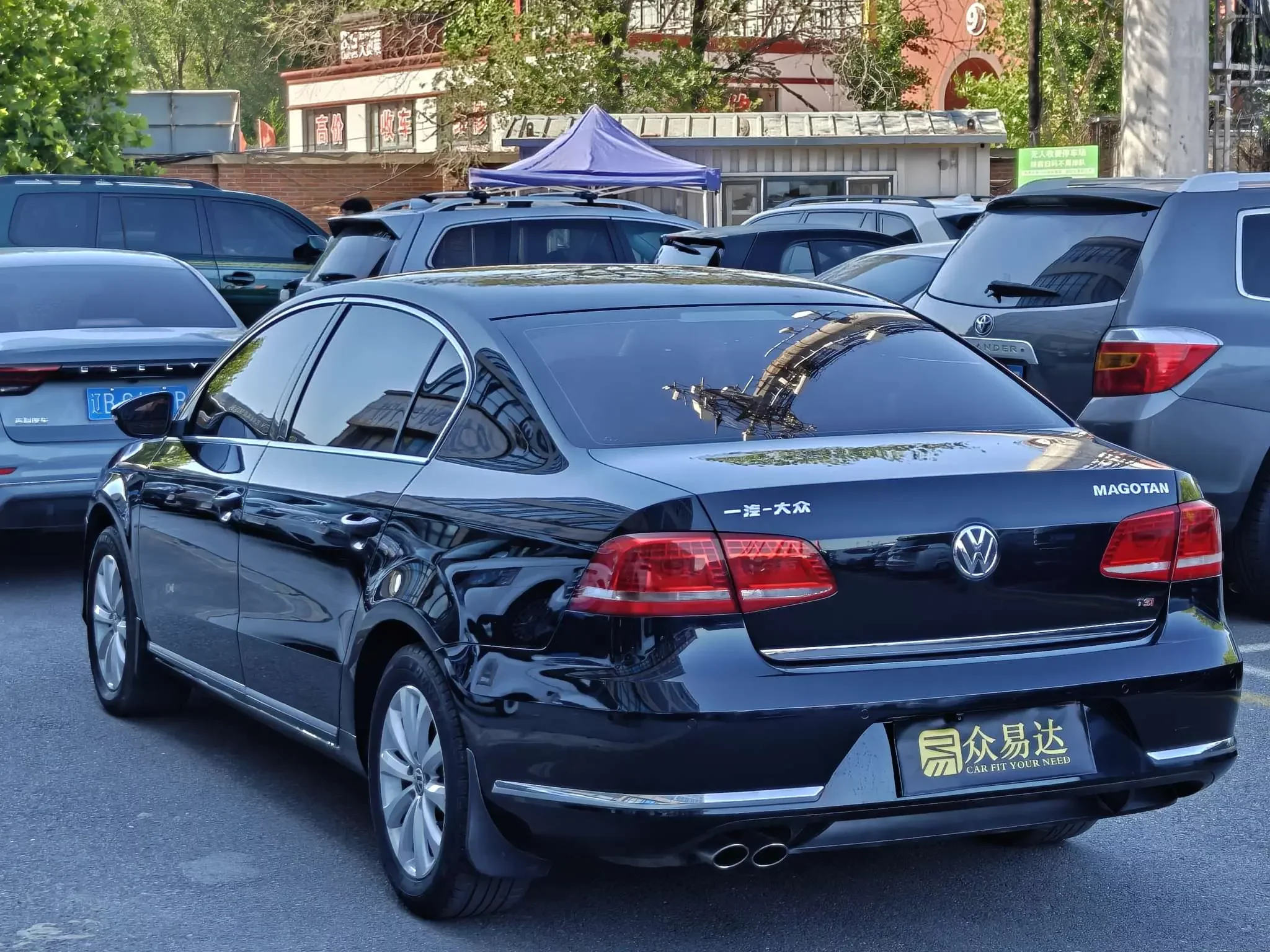 Volkswagen Magotan