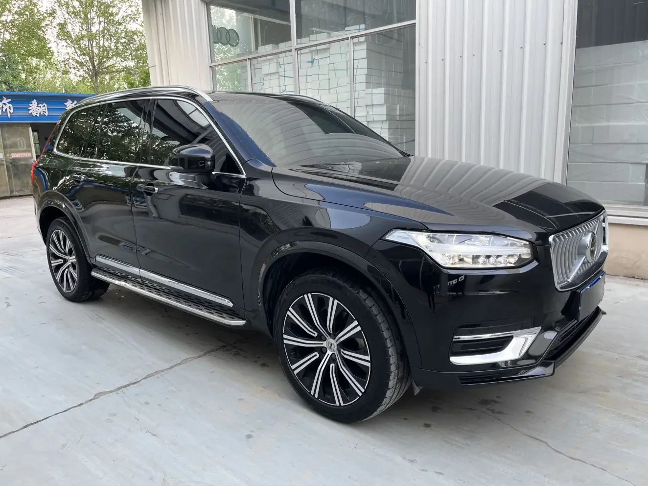 Volvo XC90
