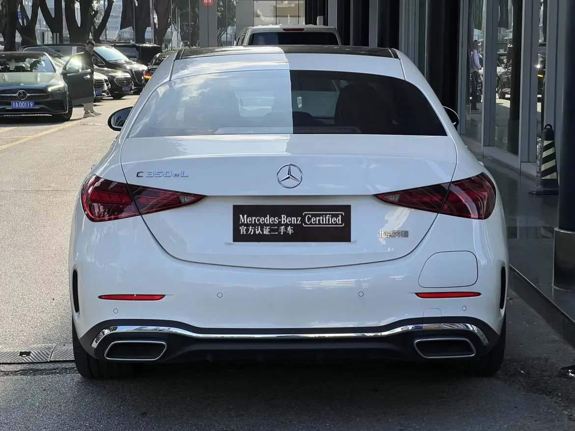 Mercedes-Benz C-Class PHEV