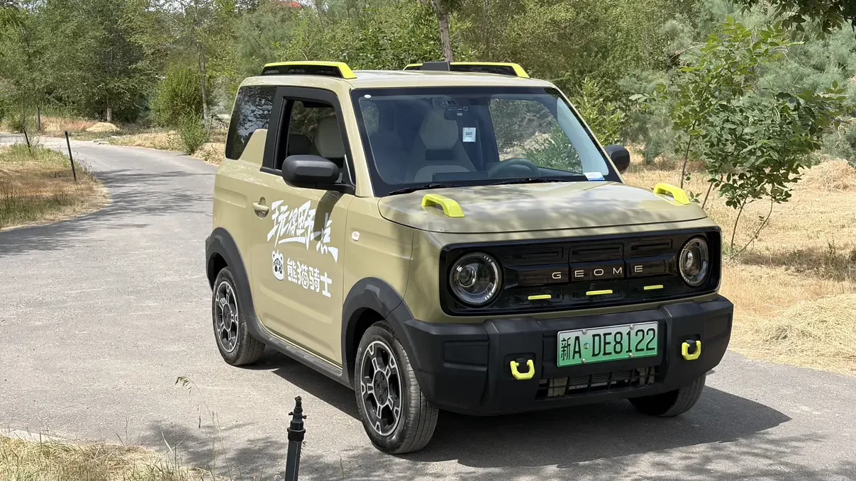 Geely panda