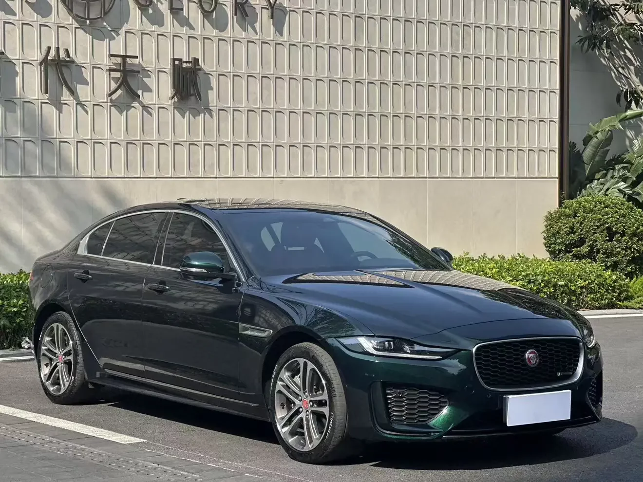 Jaguar XEL