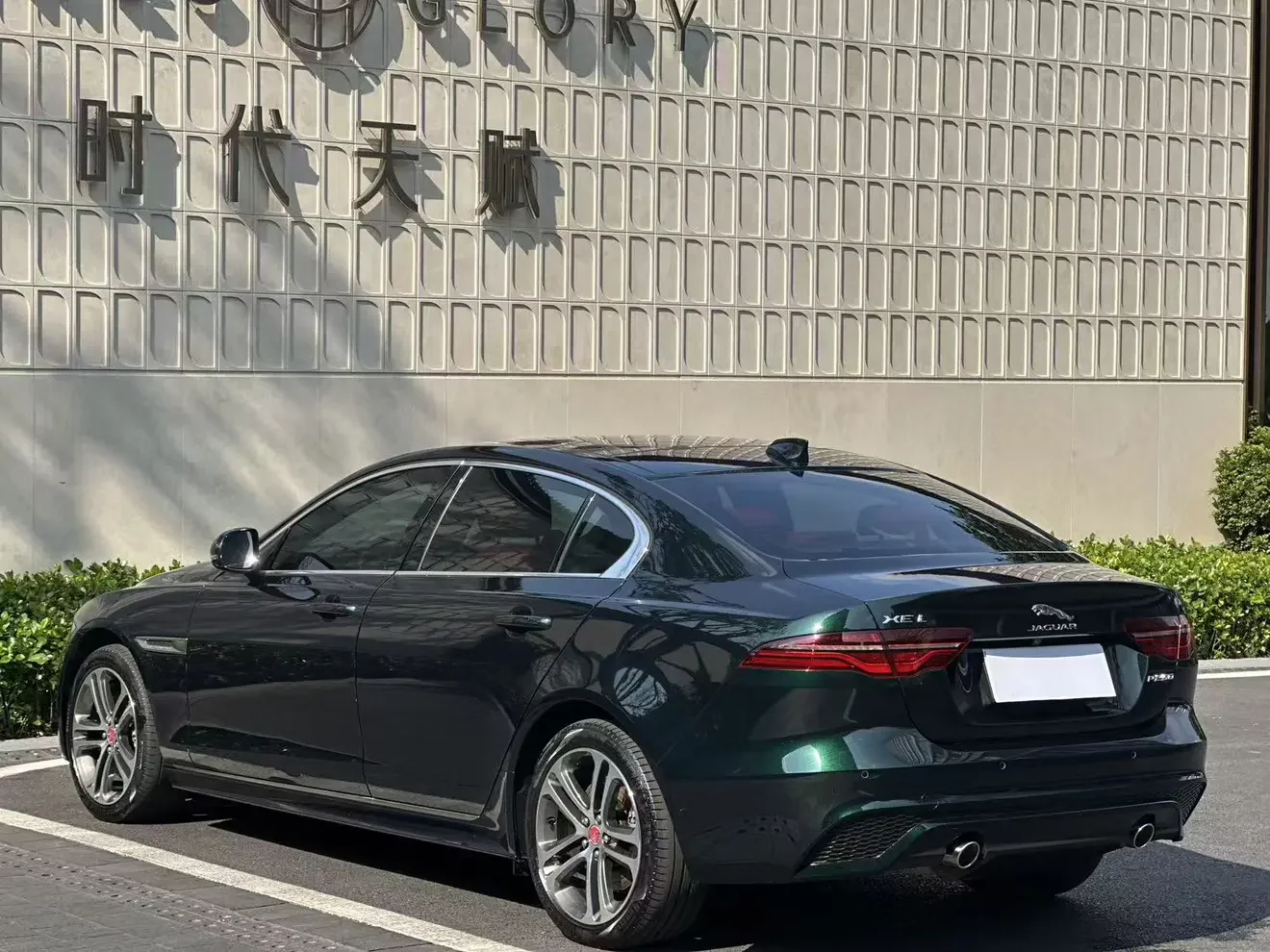 Jaguar XEL