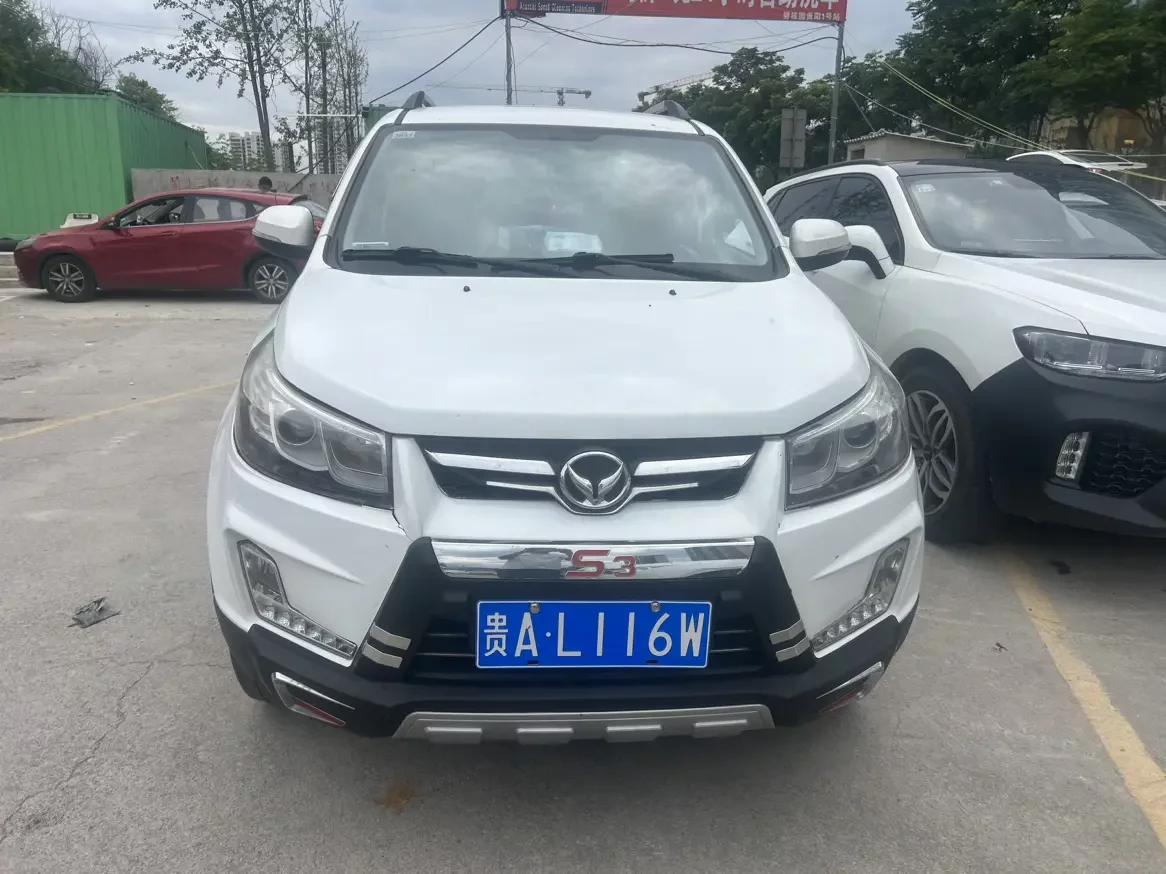 BAIC Magic Speed S3