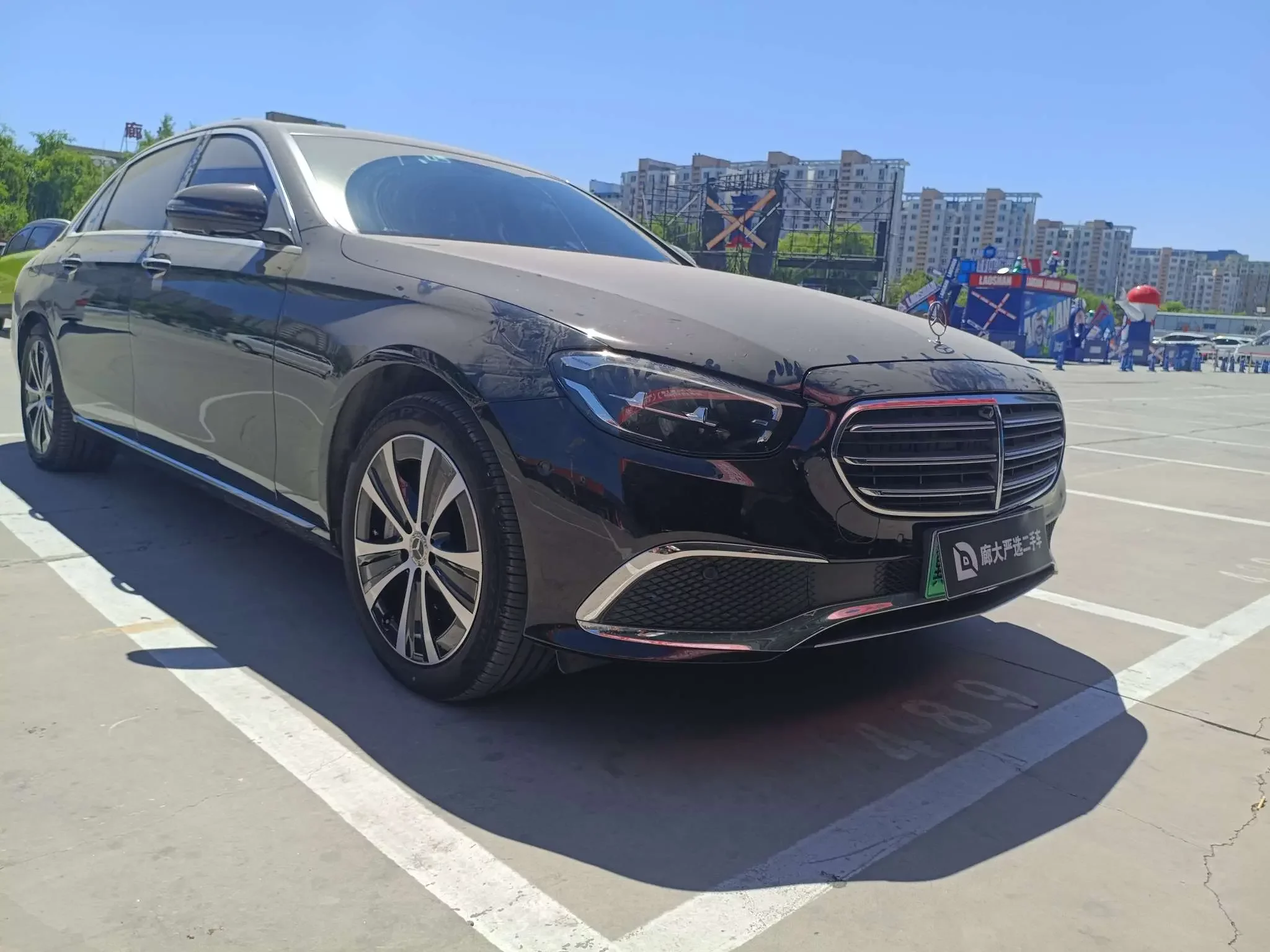 Mercedes-Benz E-Class PHEV