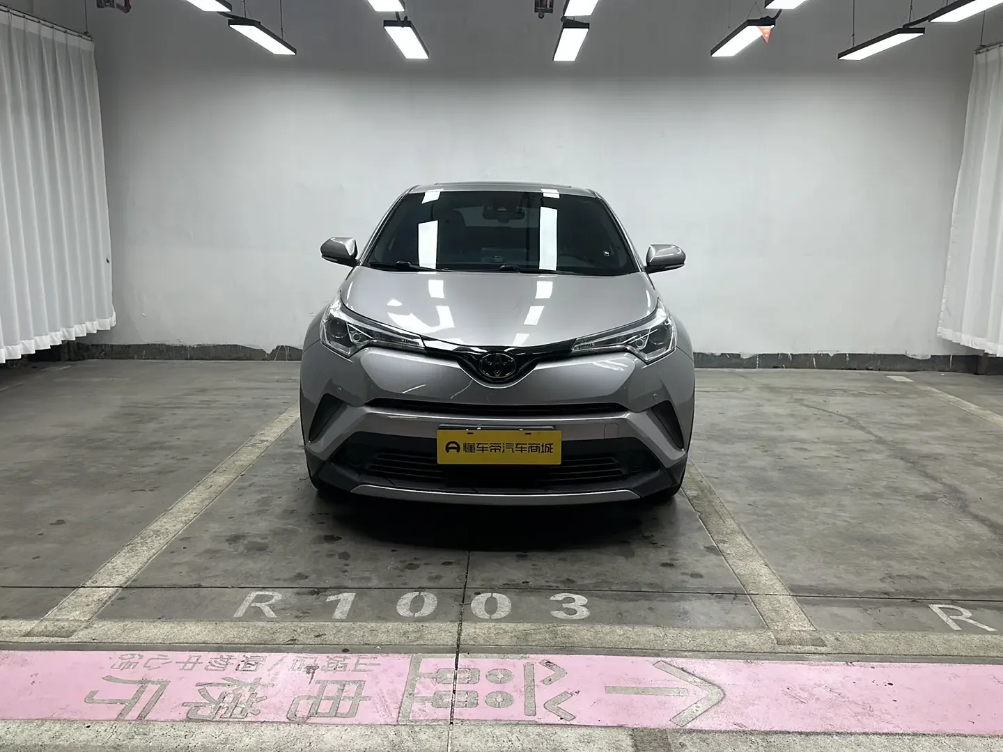 Toyota C-HR Hybrid