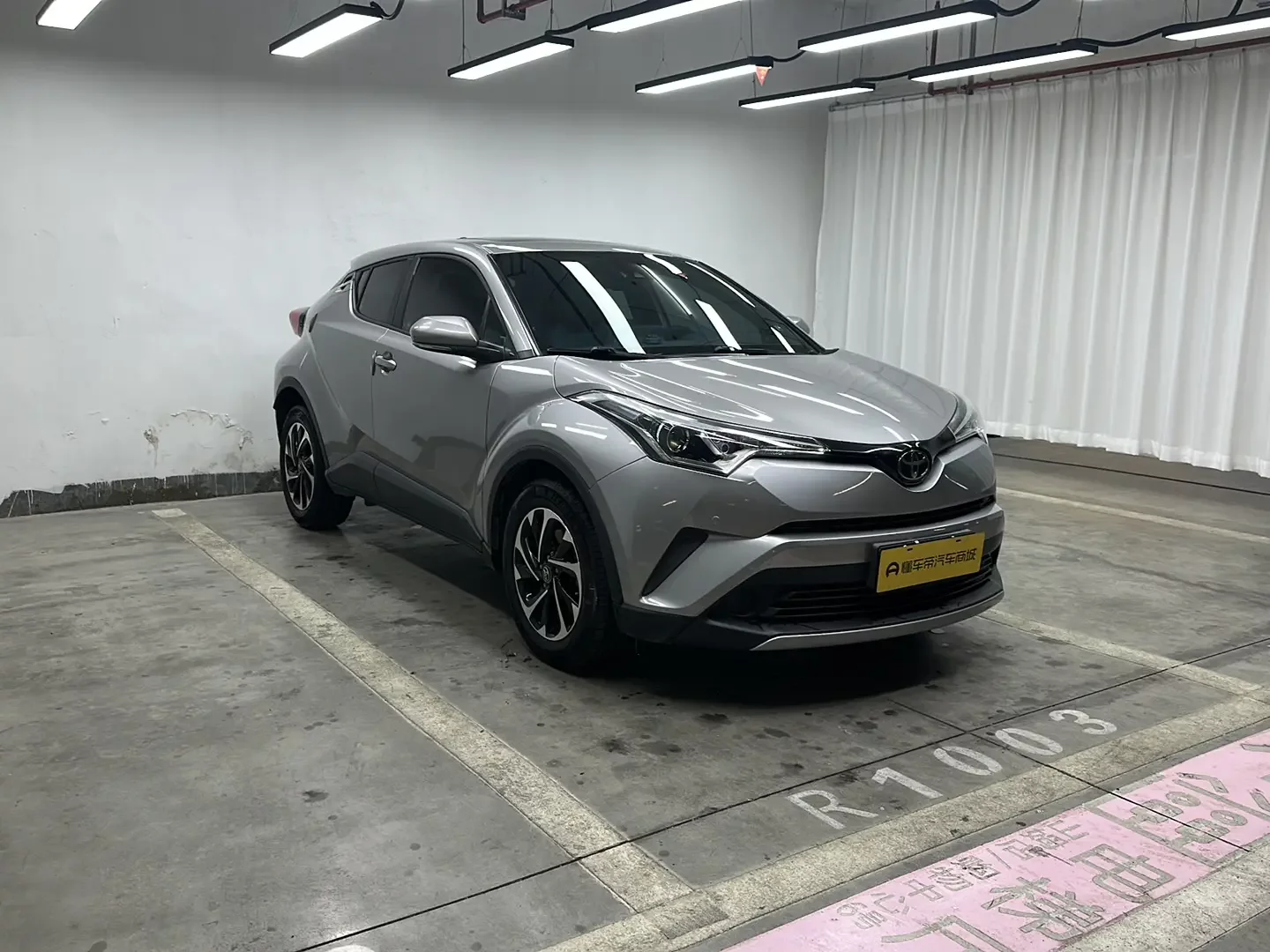 Toyota C-HR Hybrid