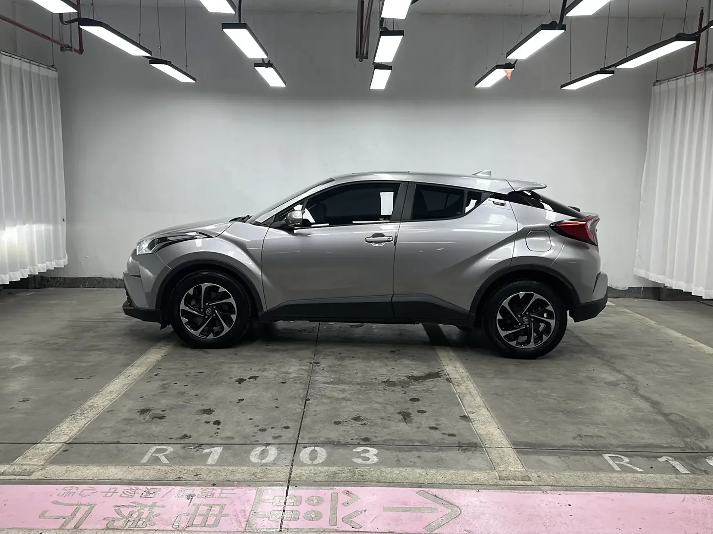 Toyota C-HR Hybrid