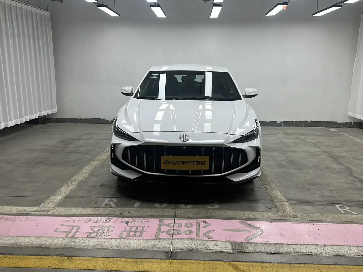 MG 5