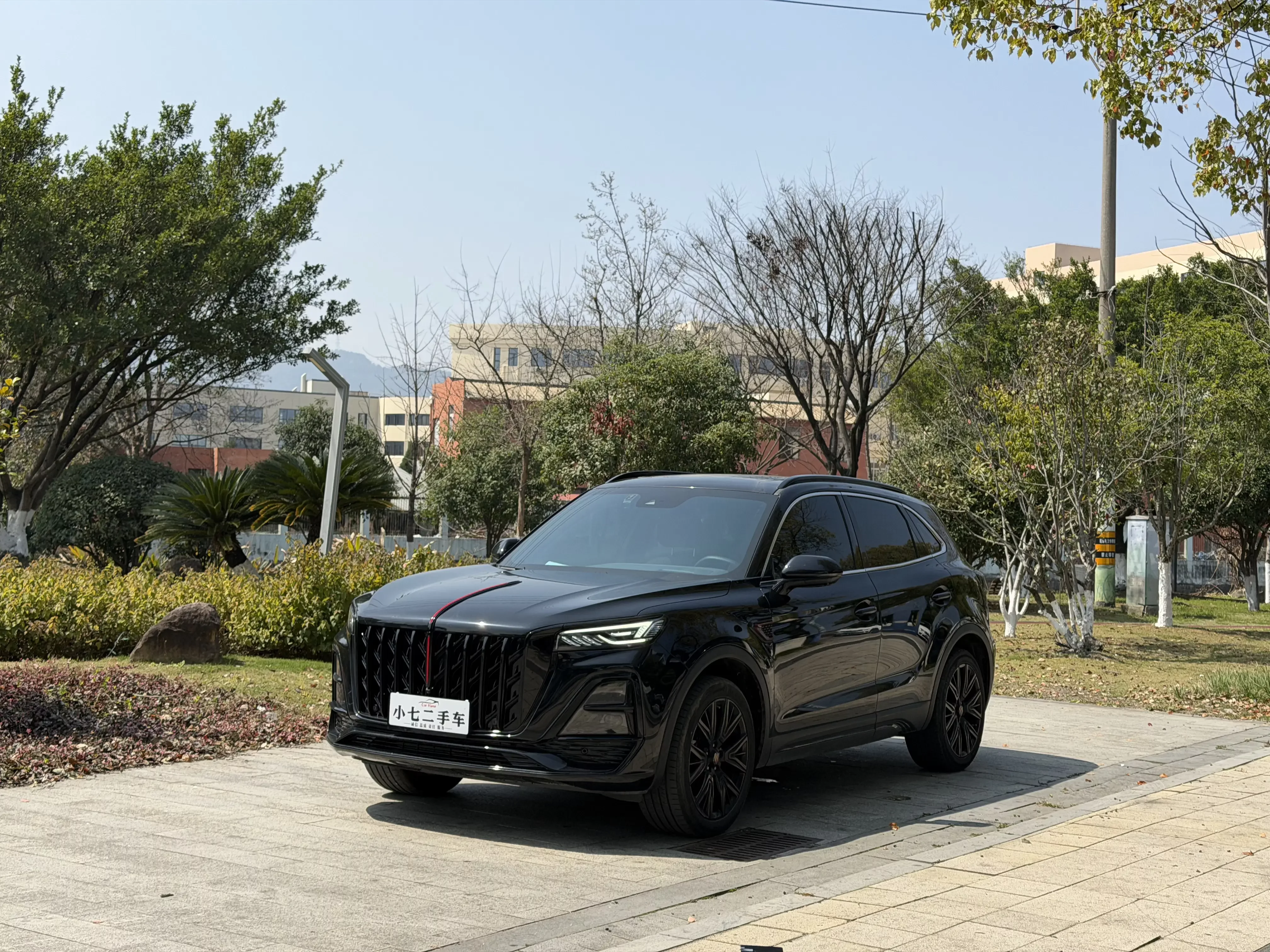 Hongqi HS5
