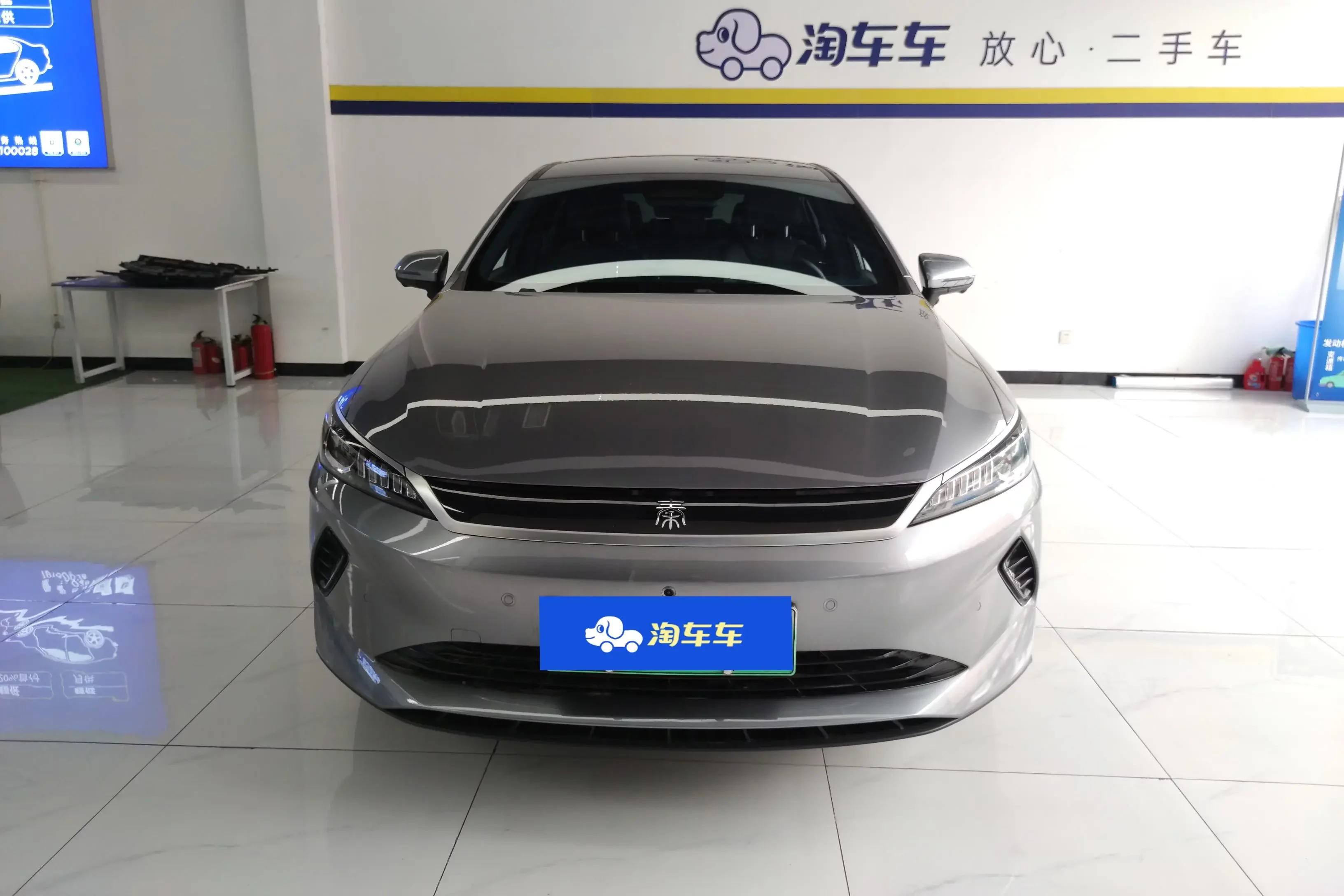 BYD Qin PLUS EV