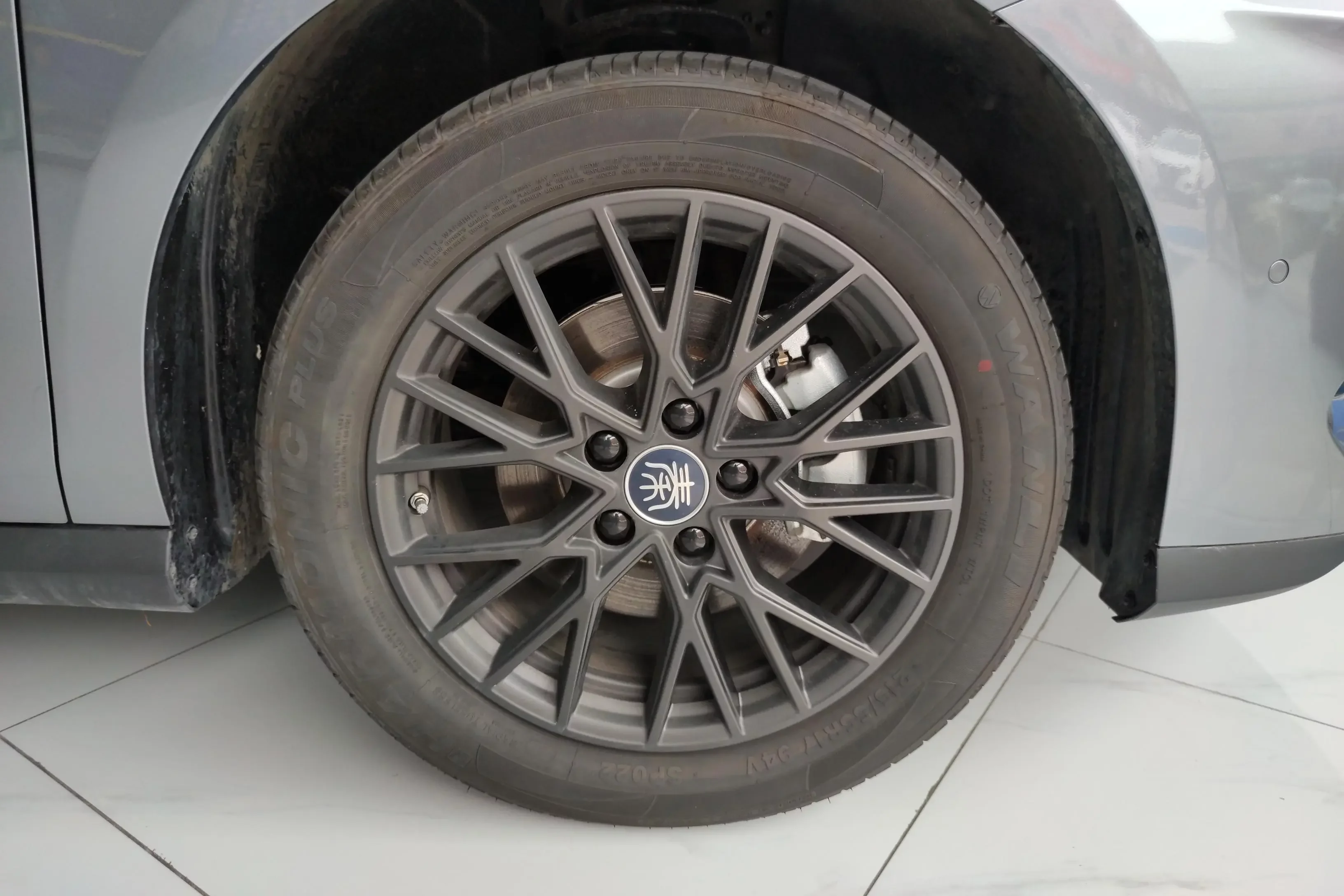 BYD Qin PLUS EV