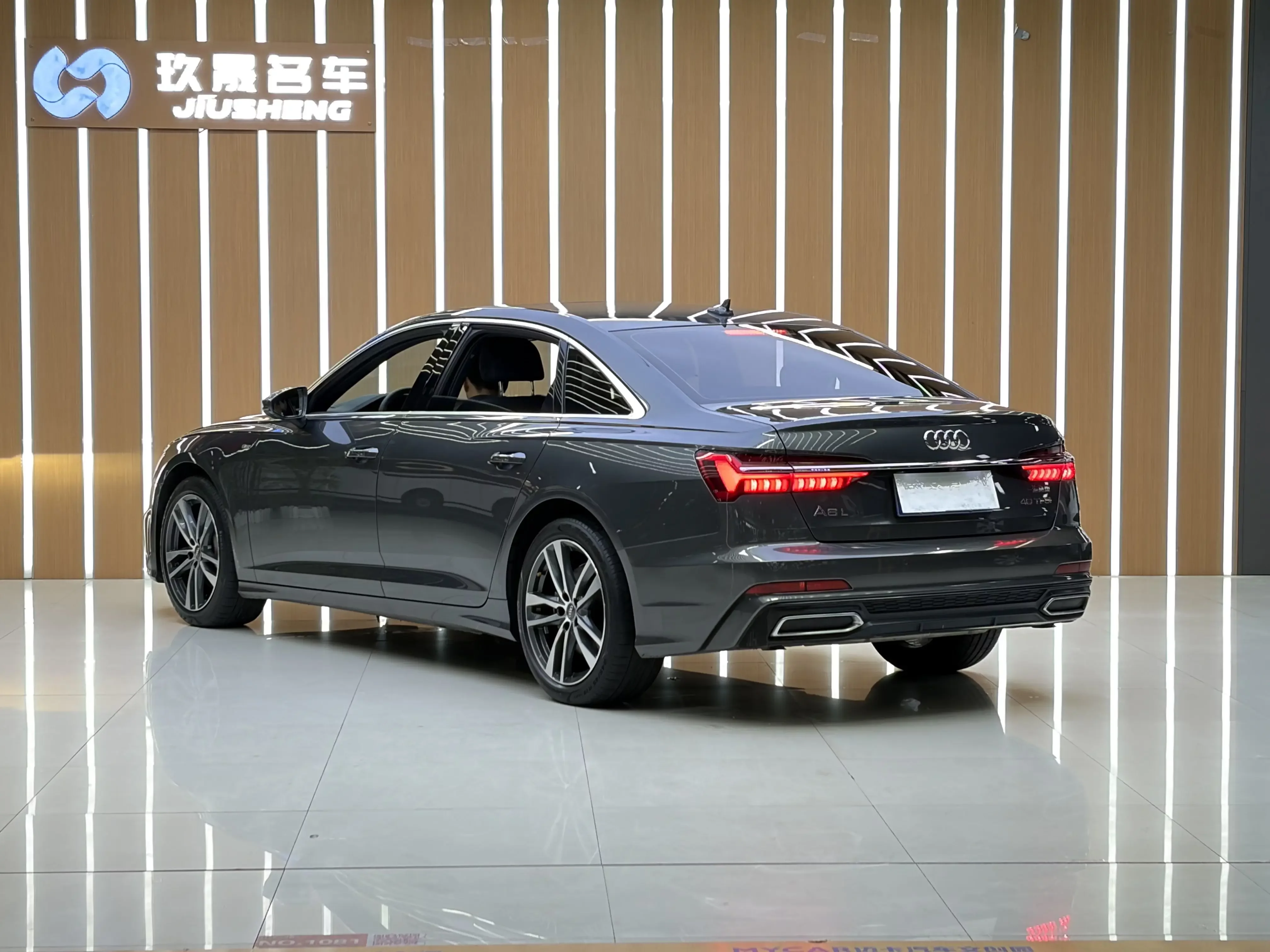 Audi A6L