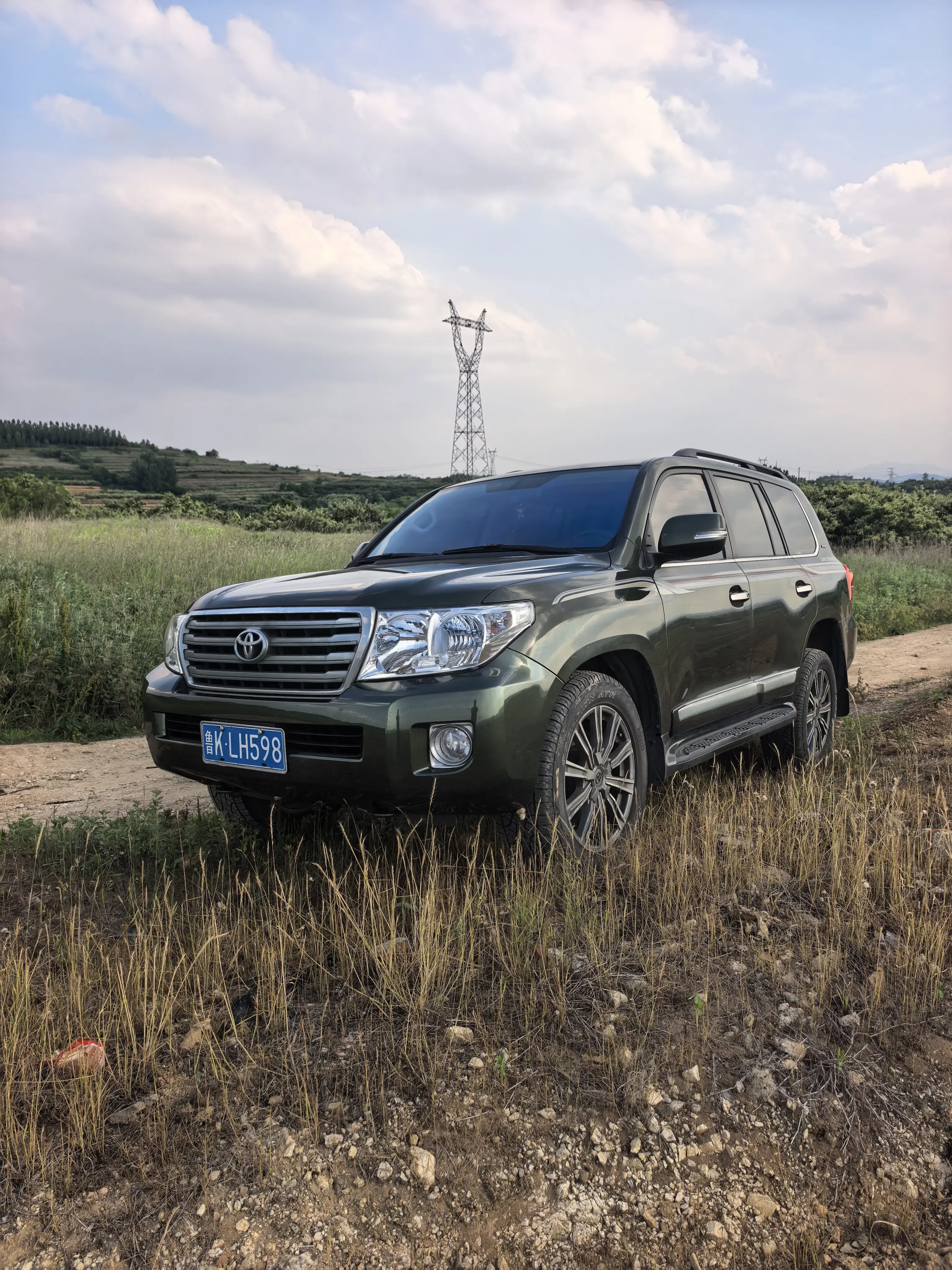 Toyota Land Cruiser