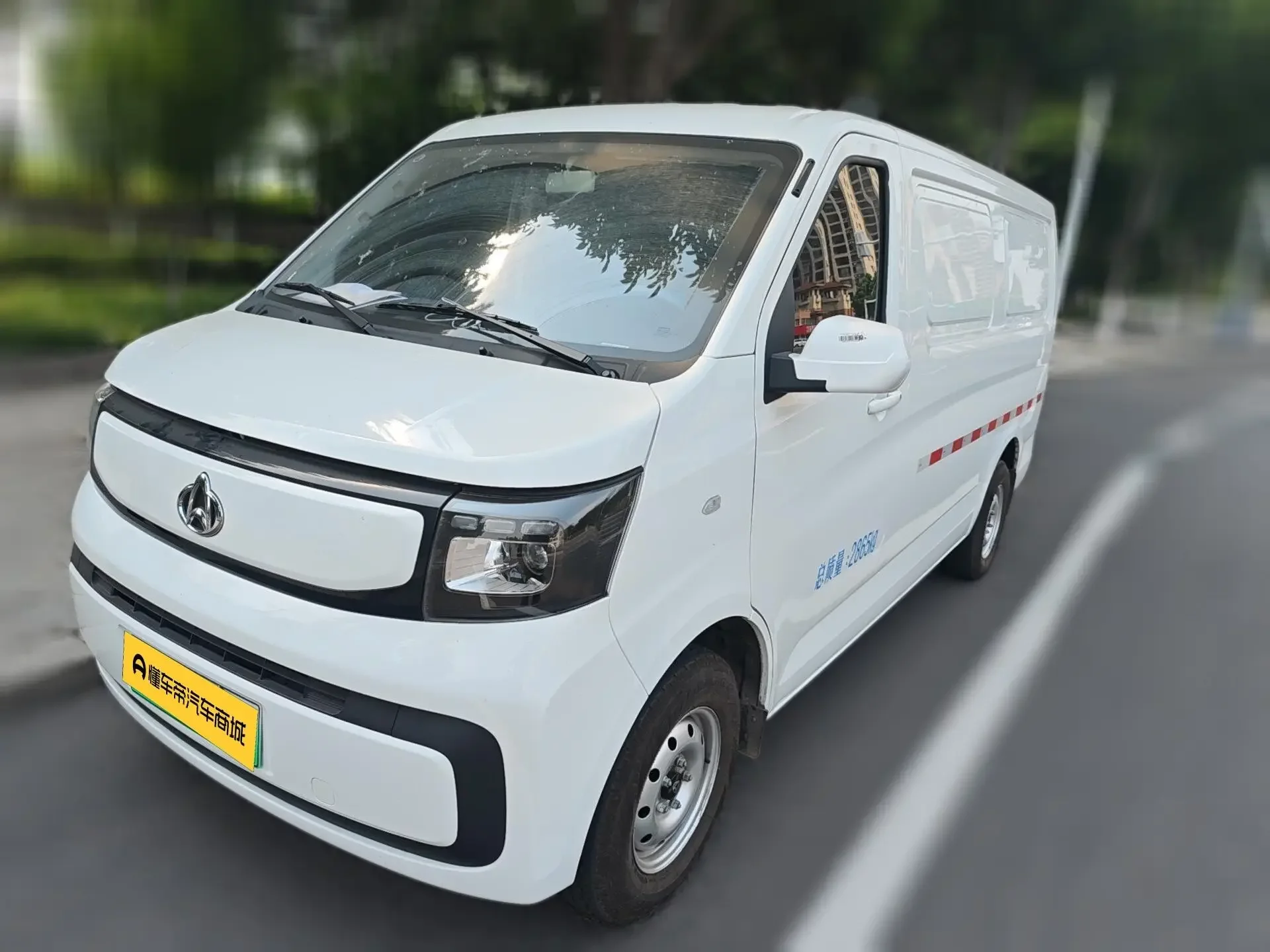 Changan Kaicene Ruixing EM80
