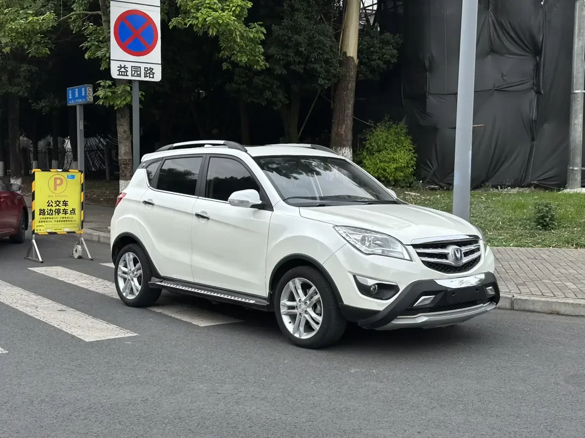 Changan CS35