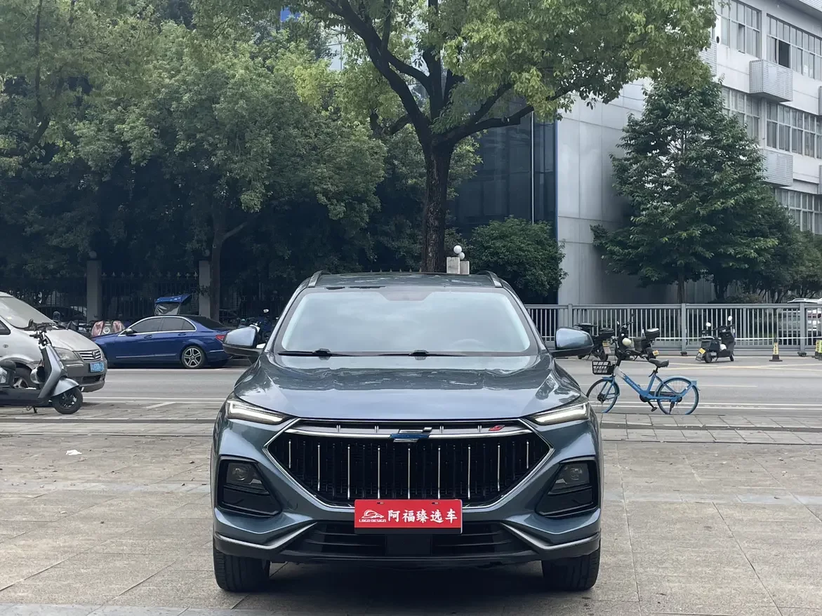 Oshan Changan Auchan X5