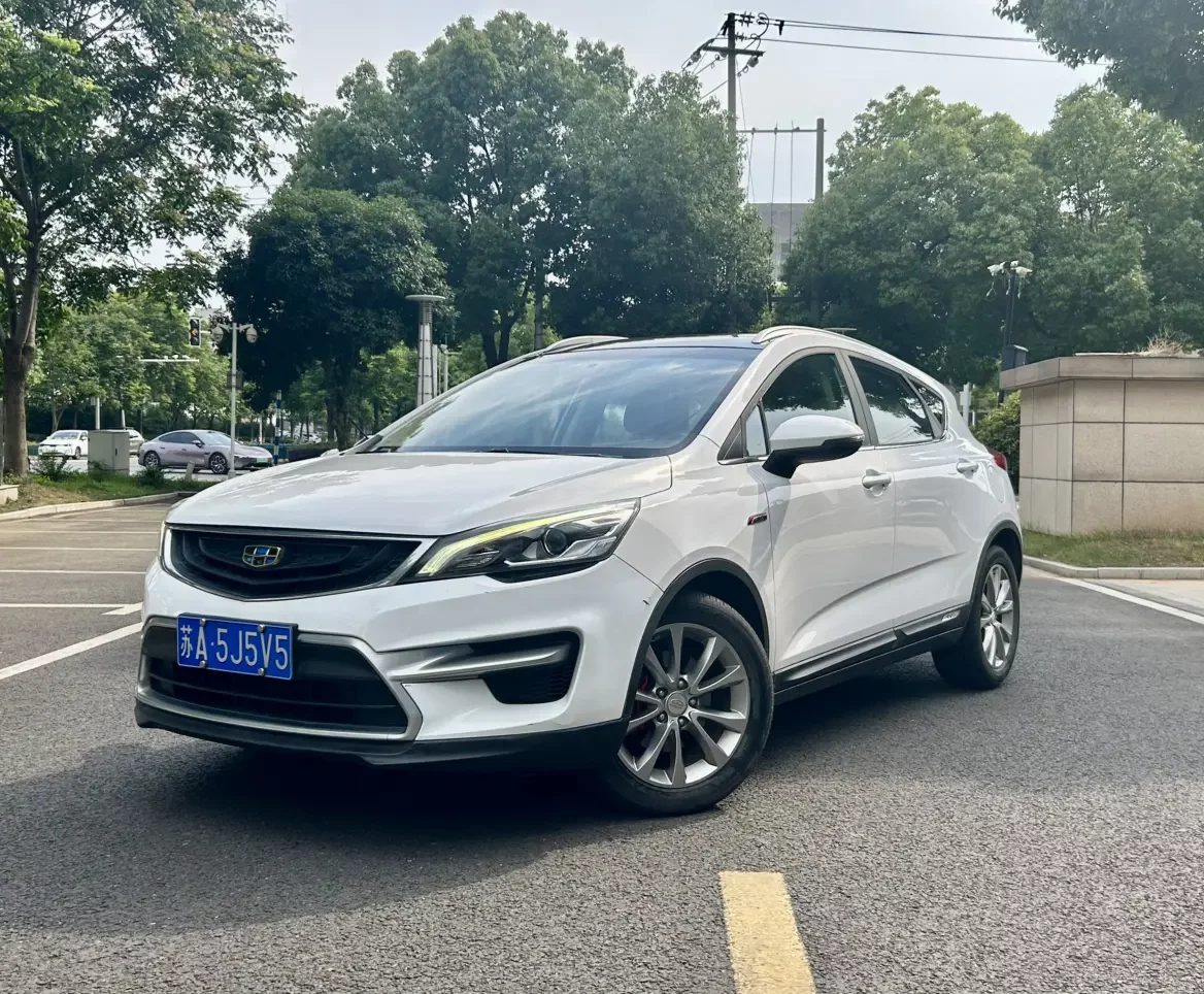 Geely Emgrand GS