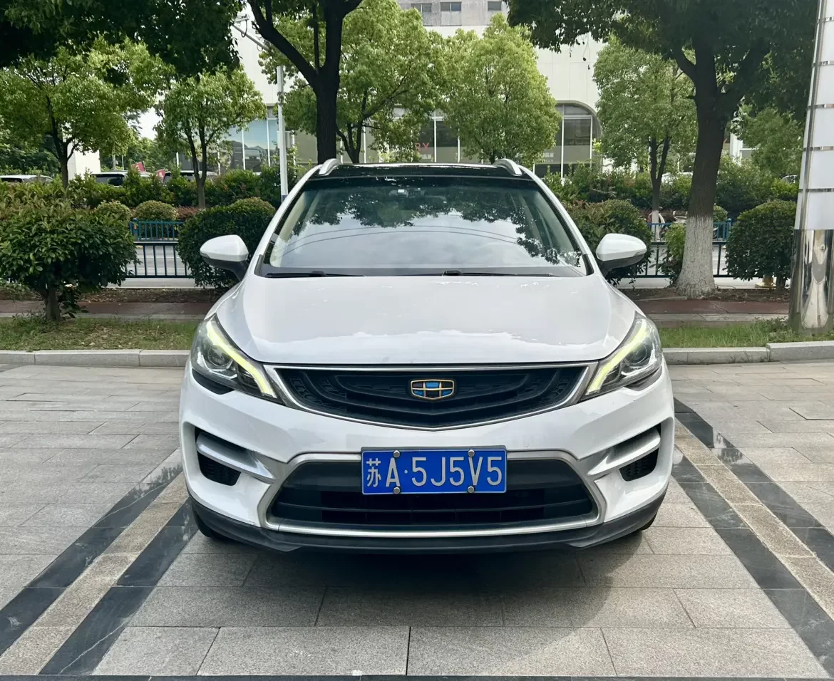 Geely Emgrand GS