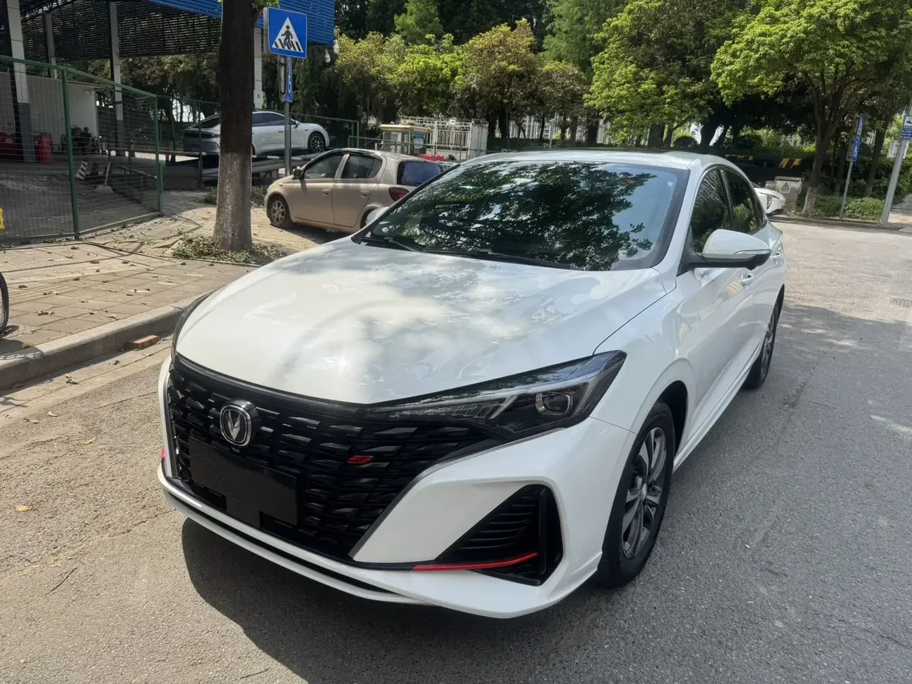 Changan Escape