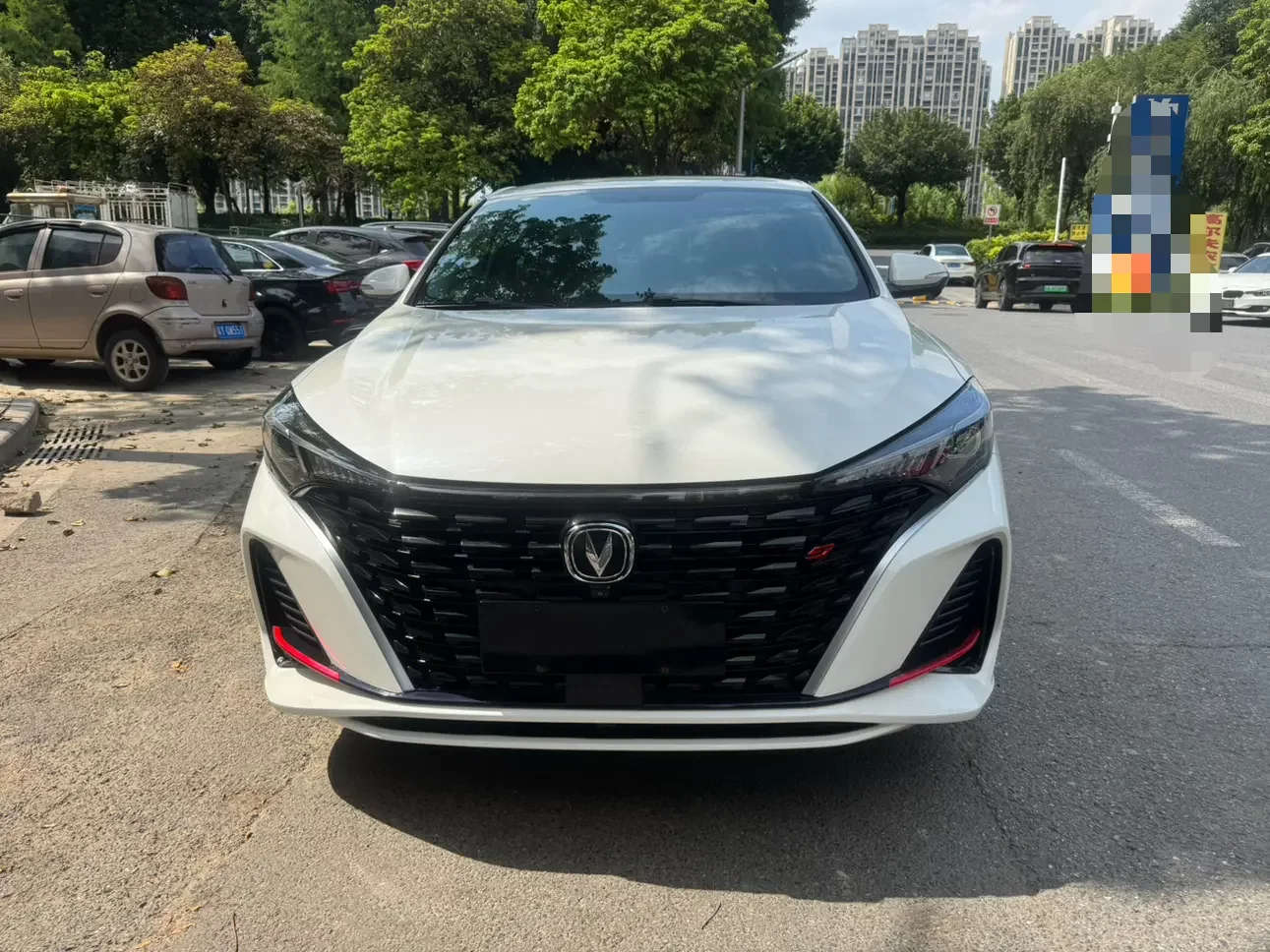 Changan Escape