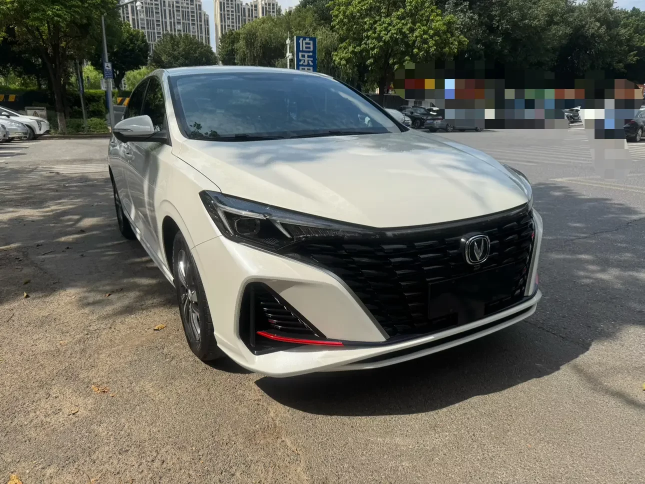 Changan Escape