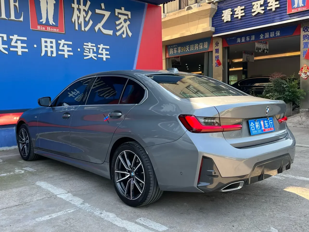 BMW 3 Series