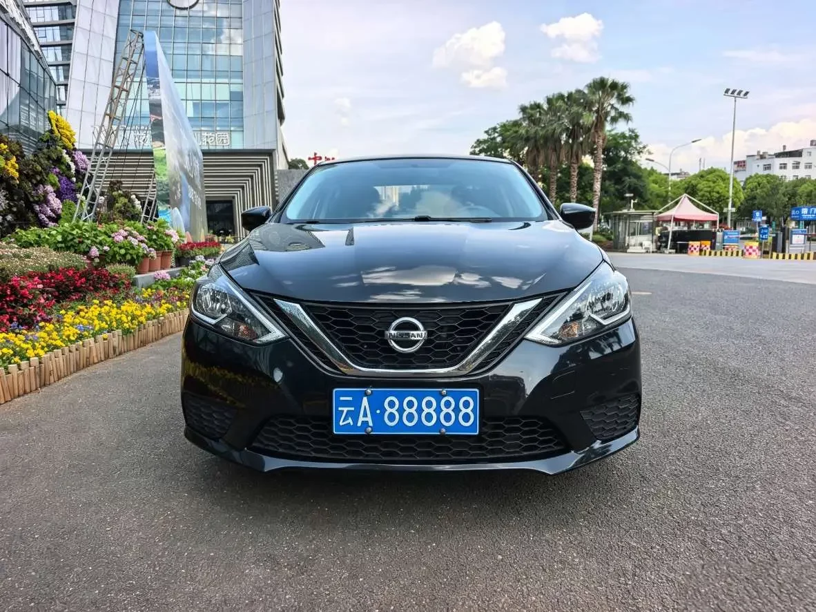 Nissan Sylphy