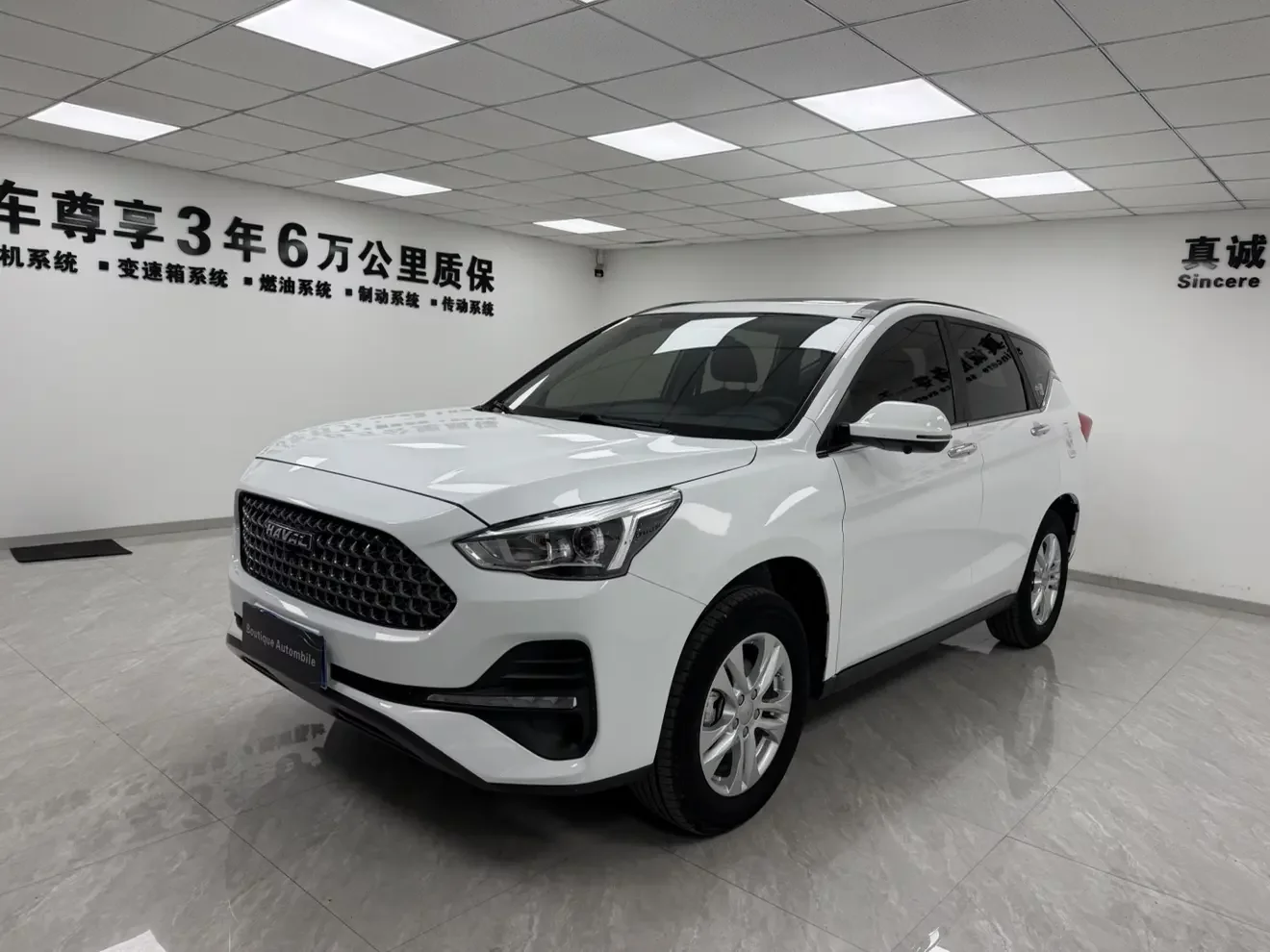 Haval M6