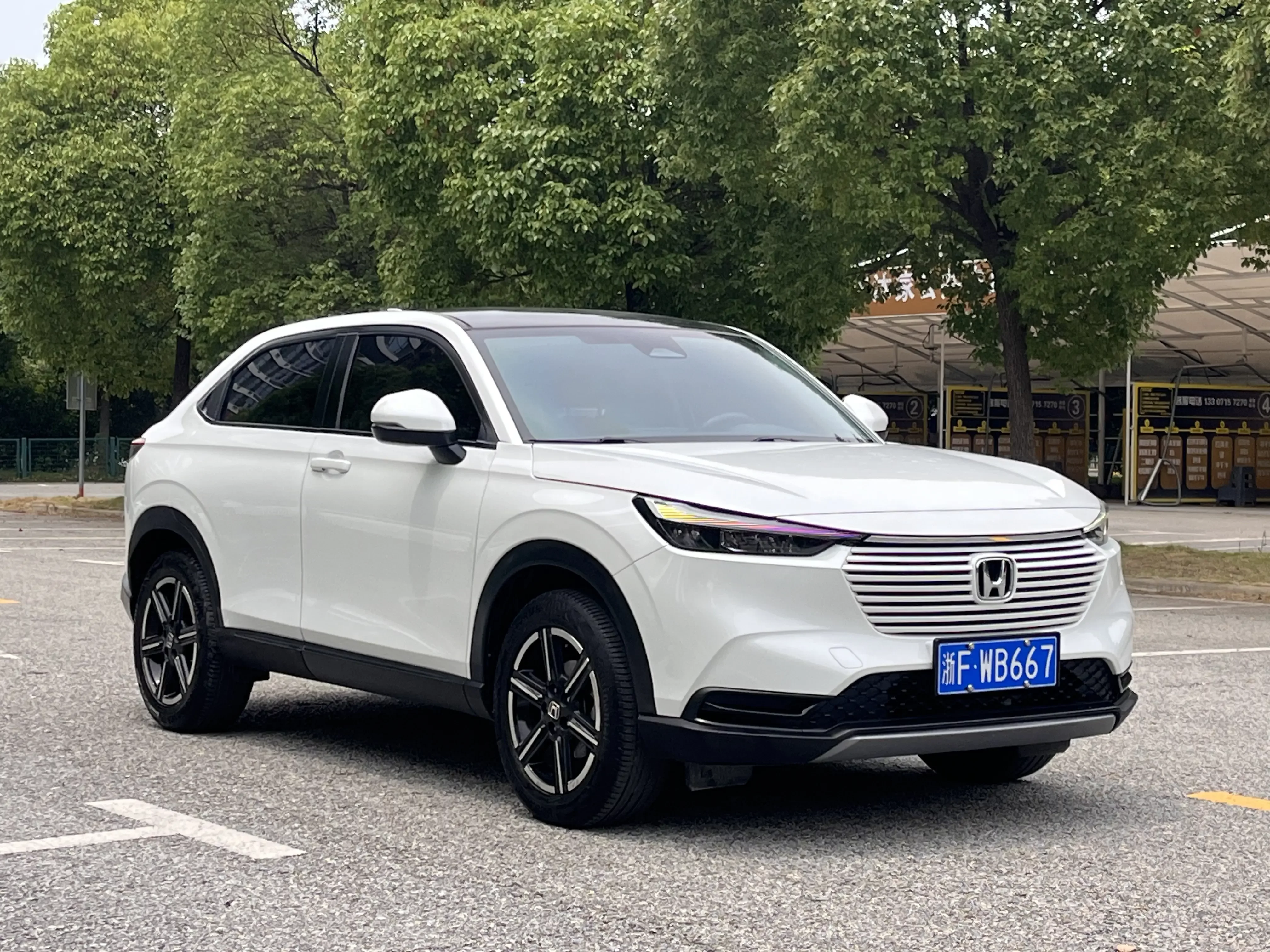 Honda Vezel