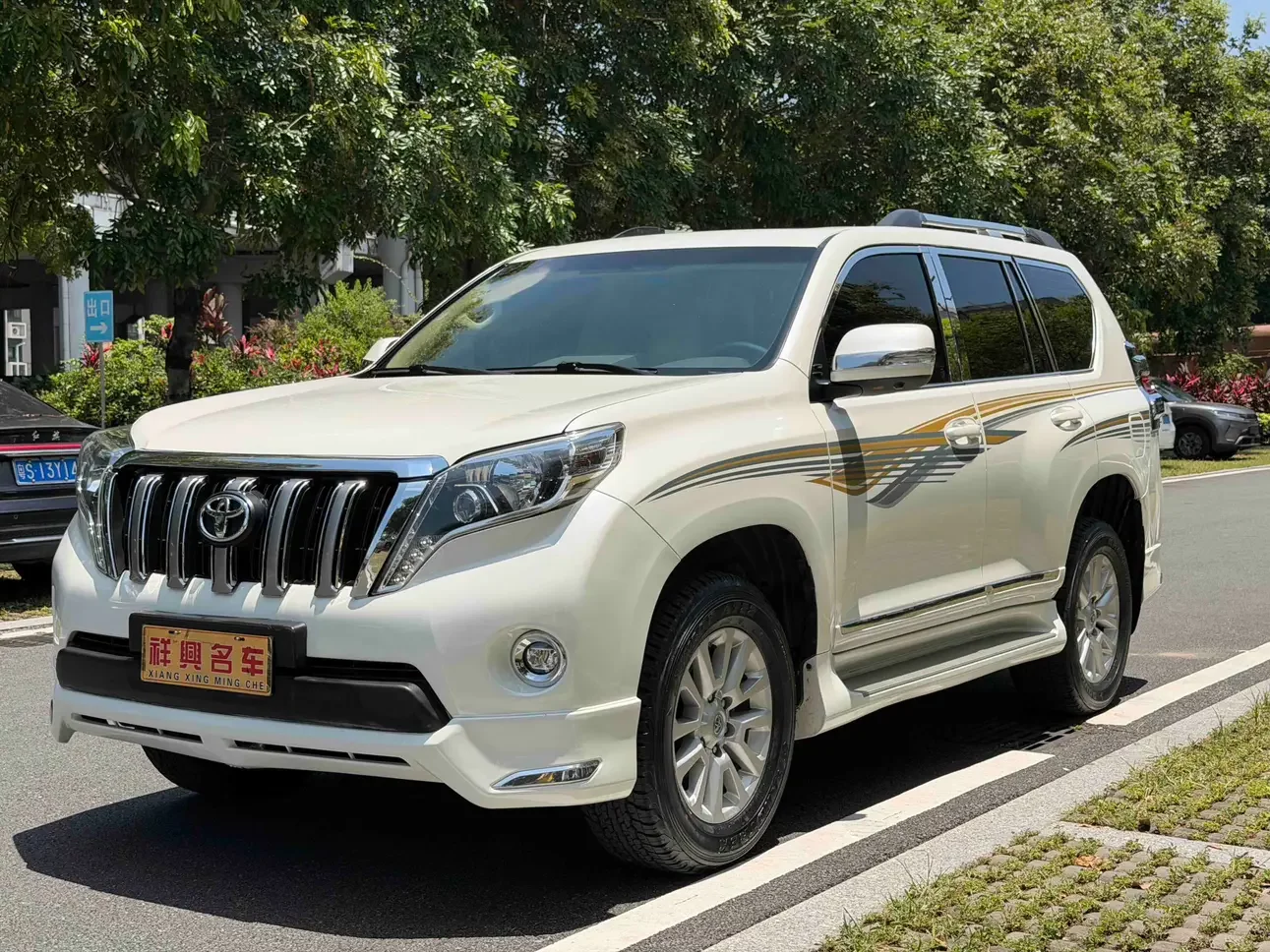 Toyota Prado