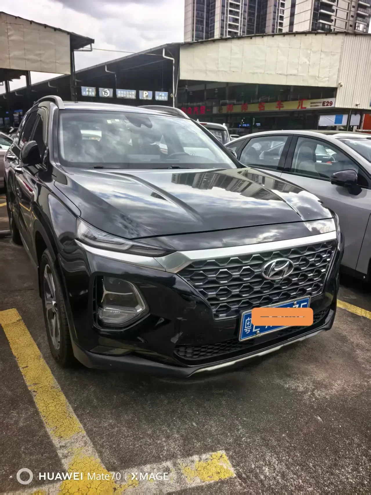 Hyundai Shengda
