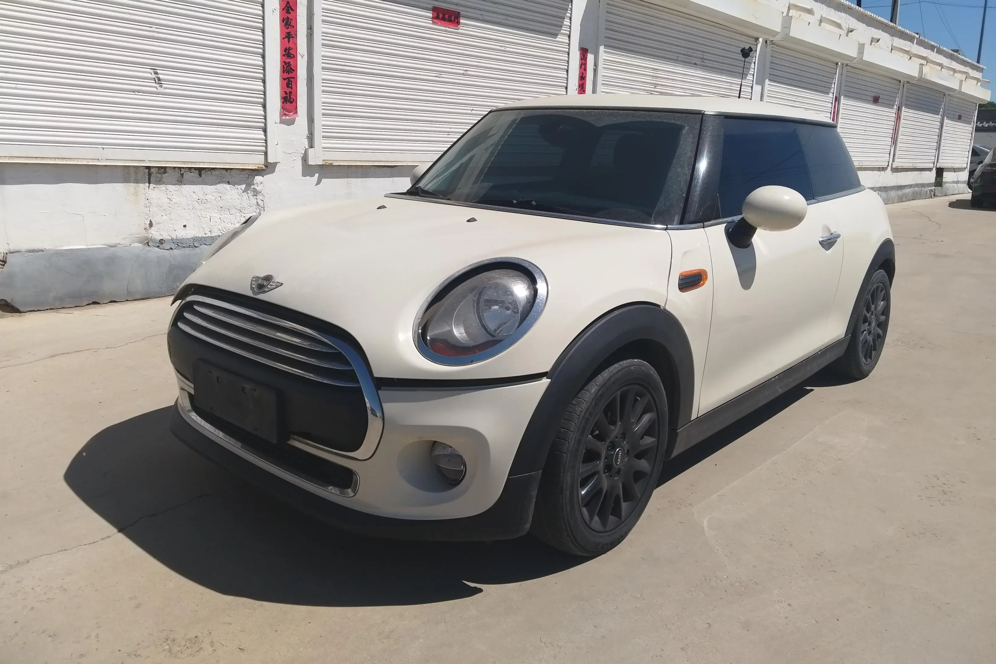 MINI MINI  из Китая
